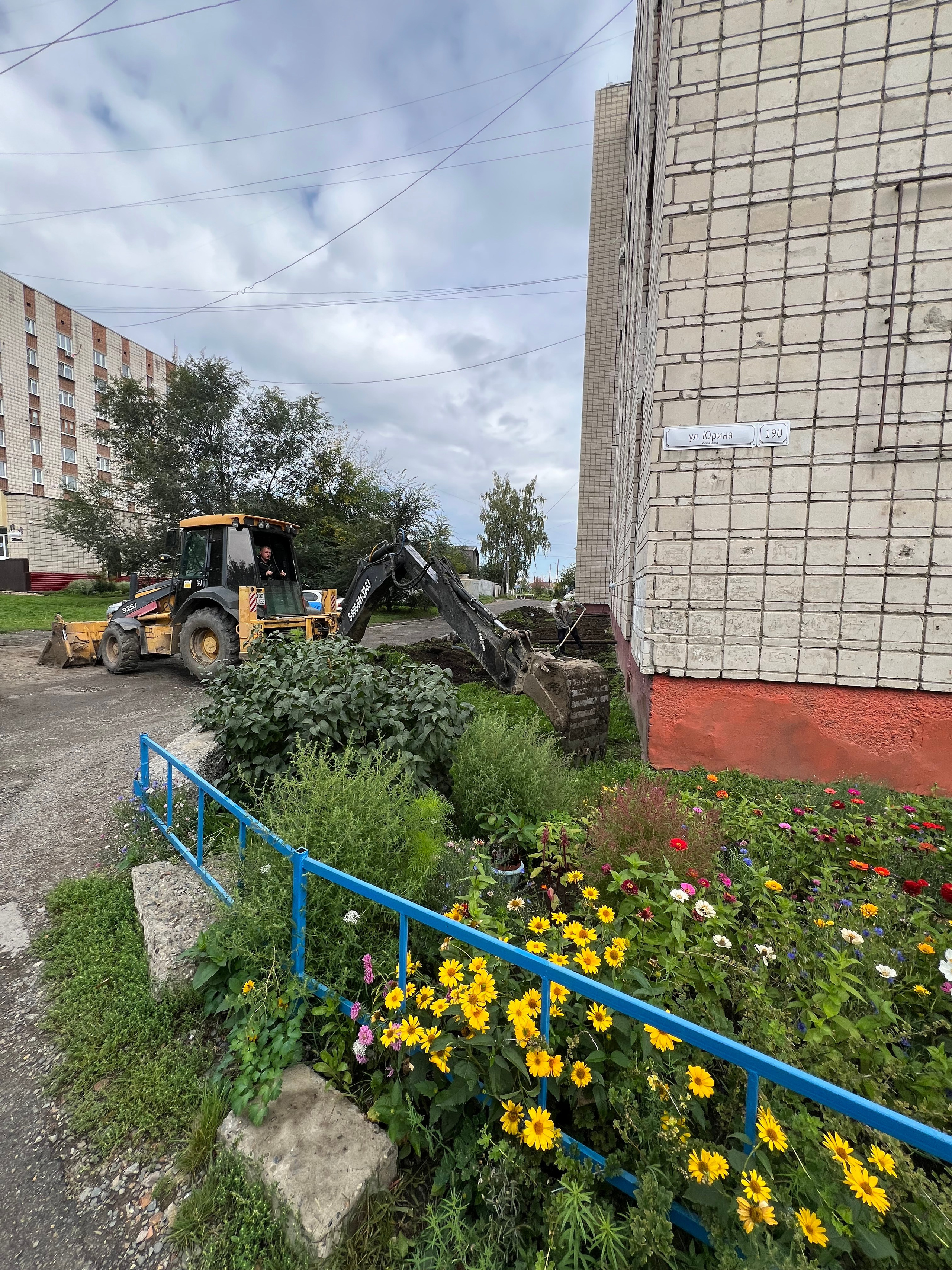 ТСН Юрина 190