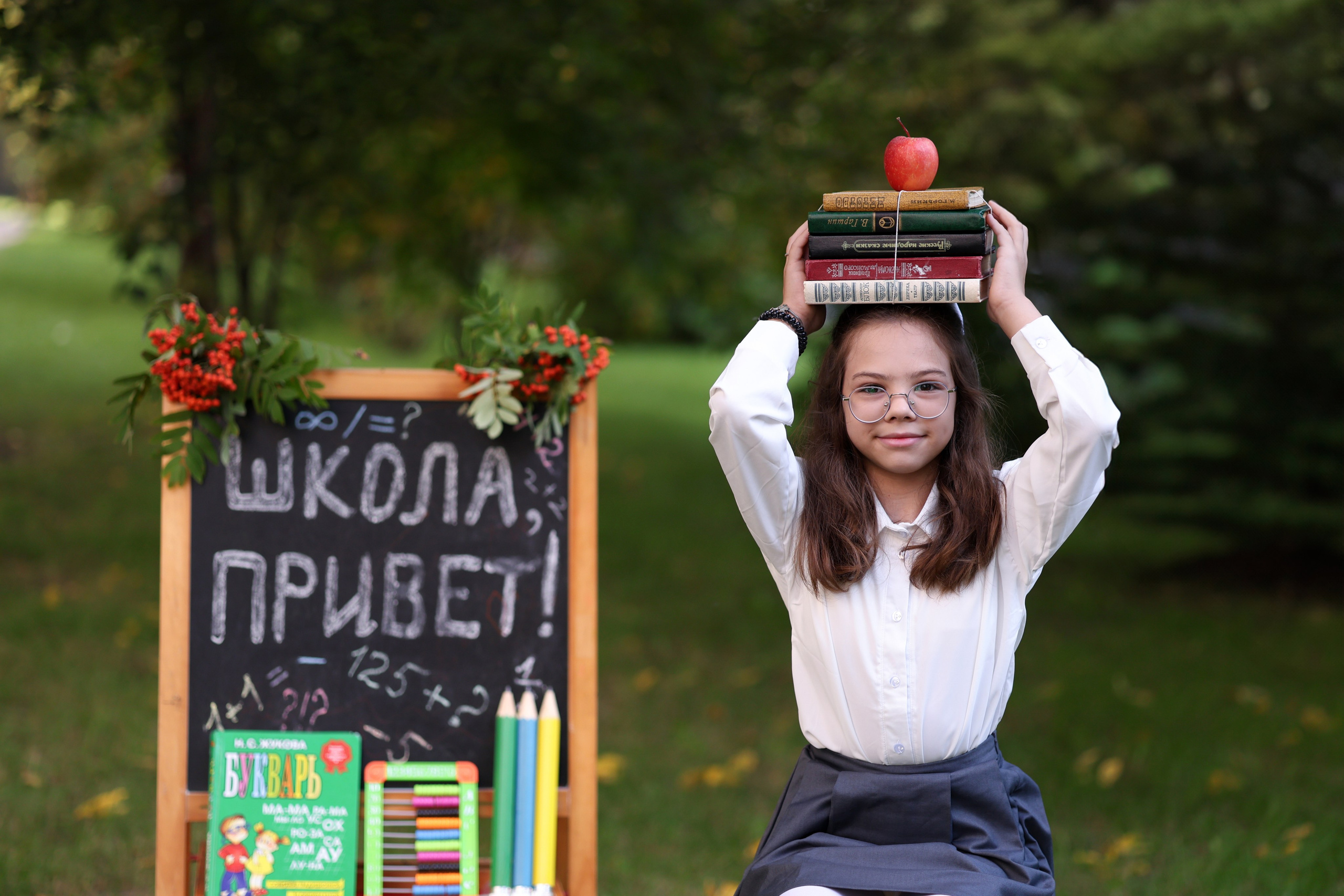 Привет школа!. Семейный фотограф в Дзержинске Наталья Лаэтина