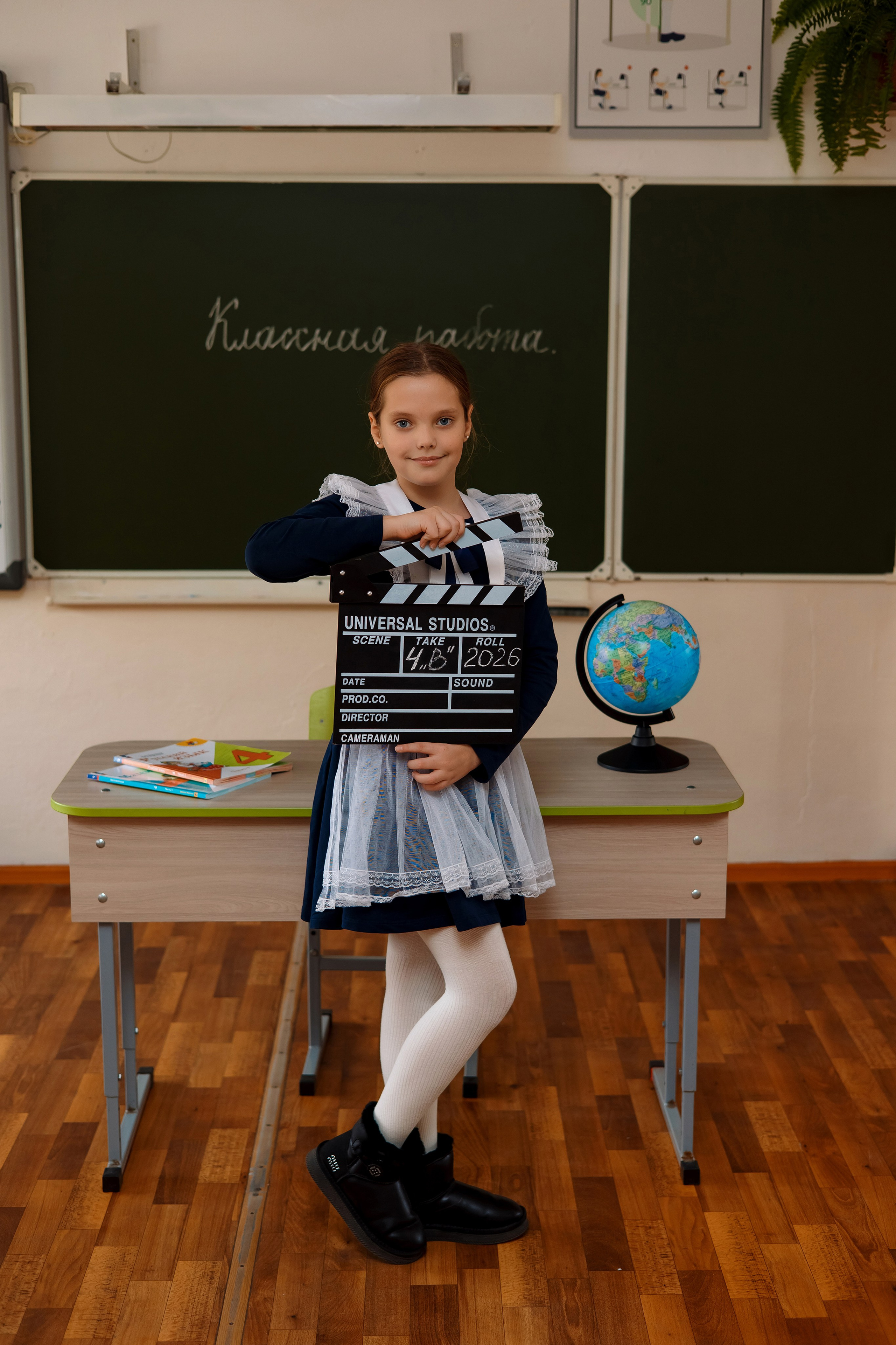 11 школа 4 класс. Фотограф Любовь Корниенко, Примоский край