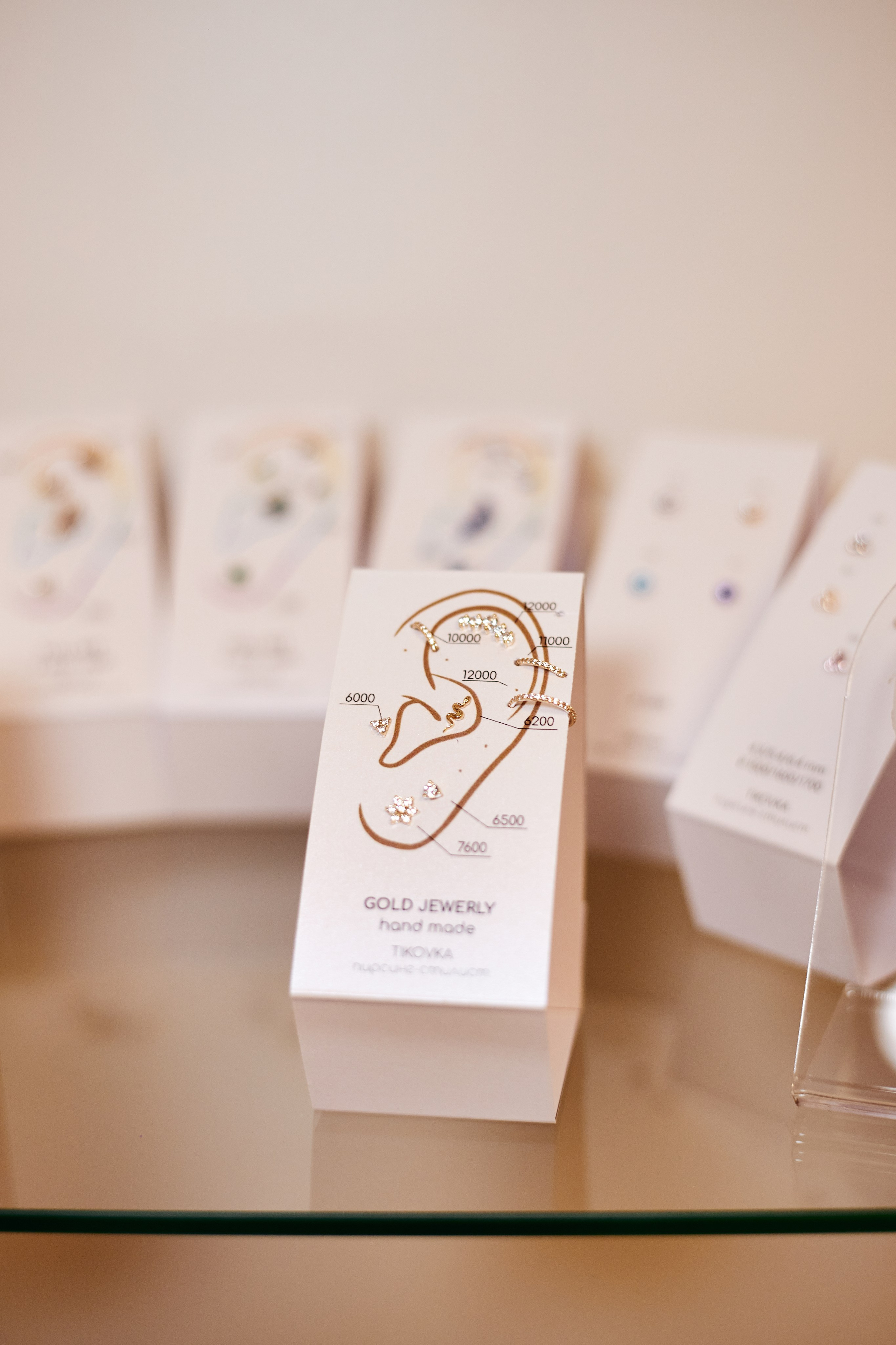 Пирсеры. Budanovaphoto.ru