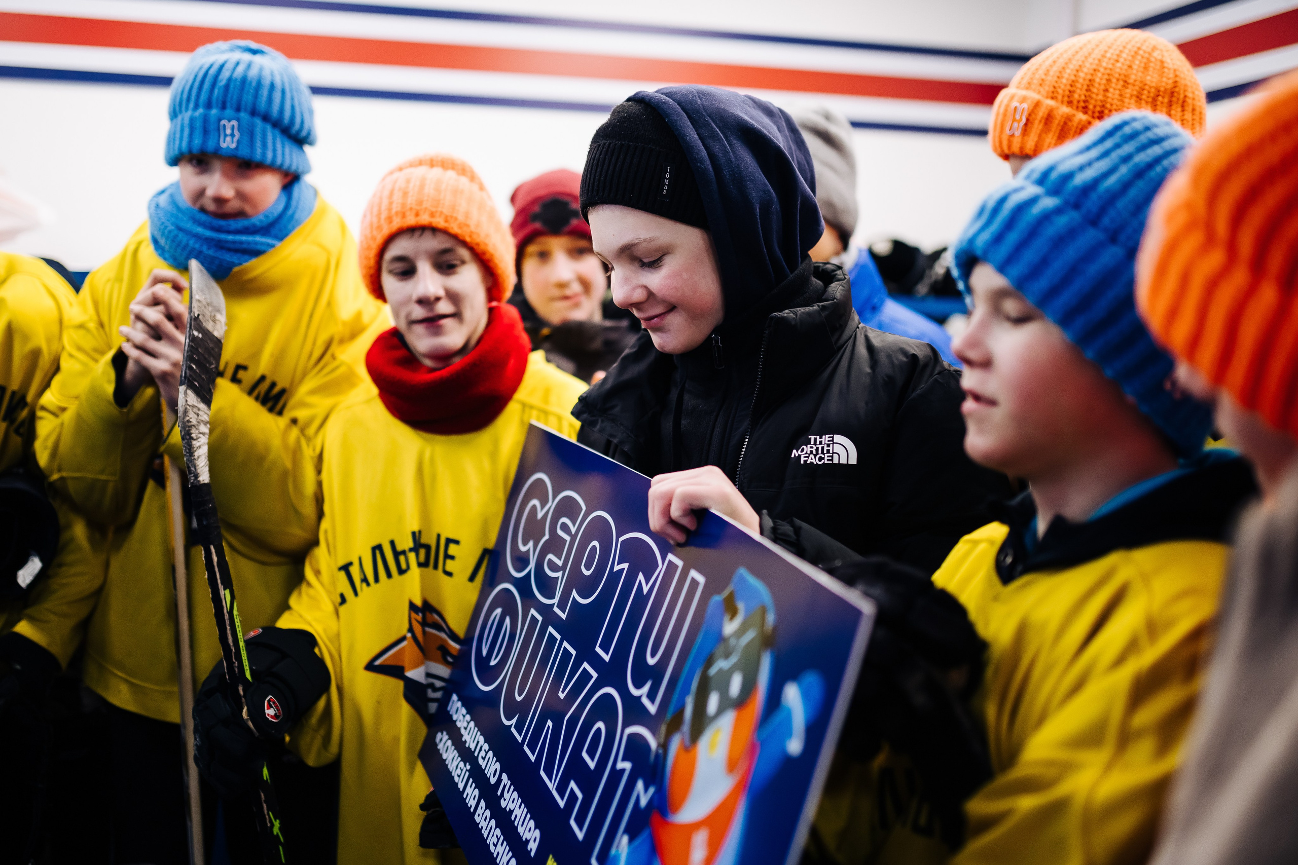 Хоккей на валенках // 22.02.25. Денис Прохоров Фотограф в г. Магнитогорск