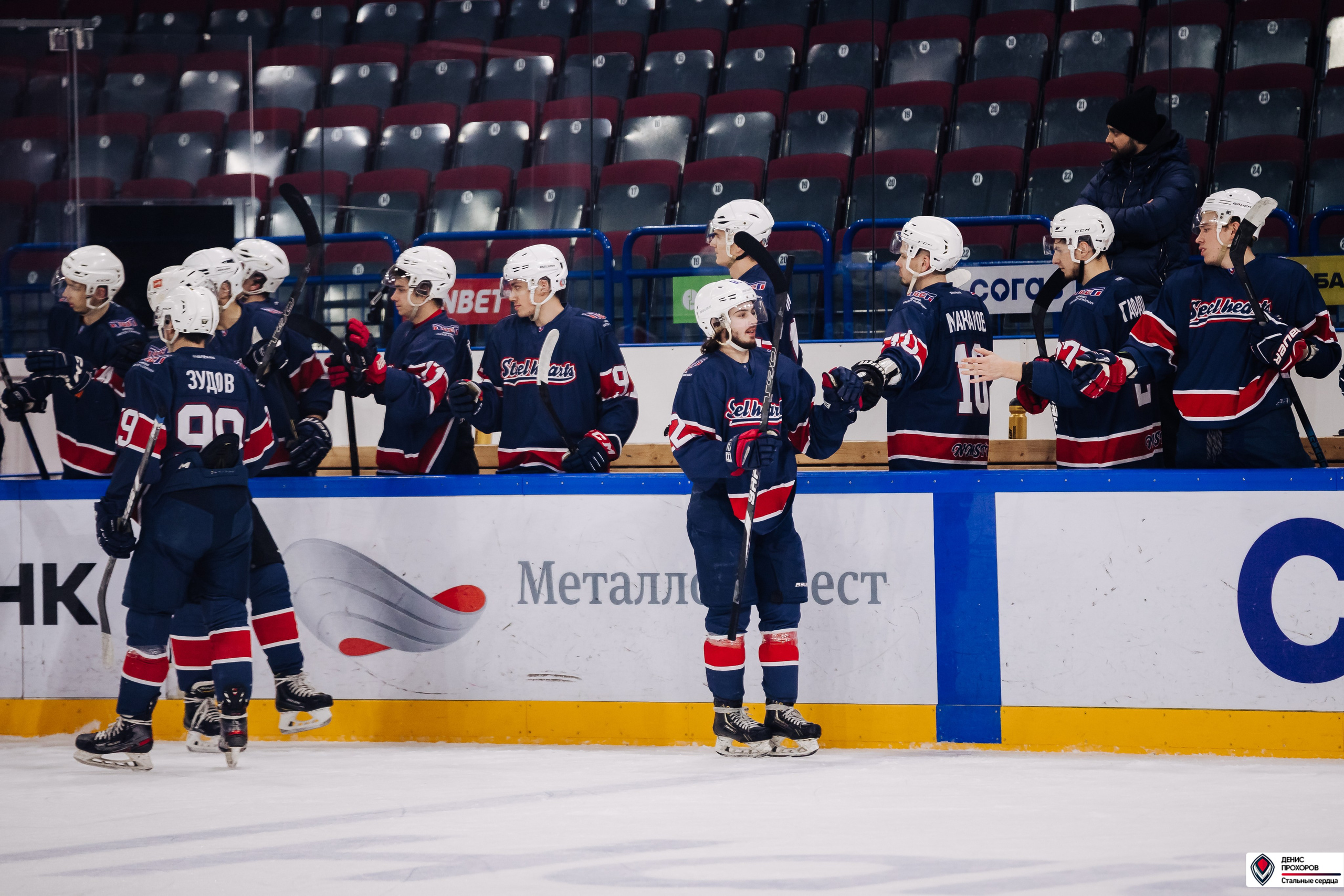 «Стальные сердца» — «СФУ» // 07-08.02.25. Денис Прохоров Фотограф в г. Магнитогорск