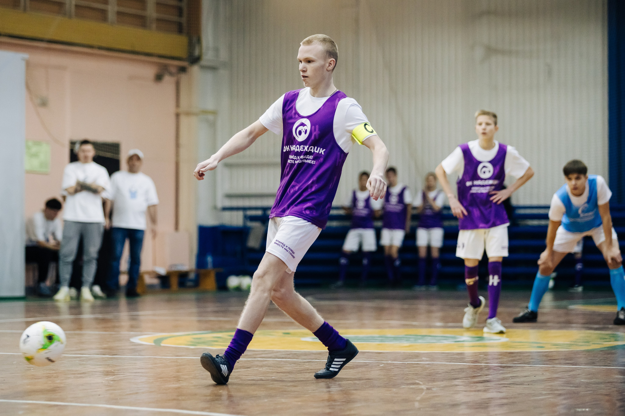 Турнир по футболу среди команд школ-интернатов Магнитогорска «Надеждик CUP» // 08.12.2024. Денис Прохоров Фотограф в г. Магнитогорск