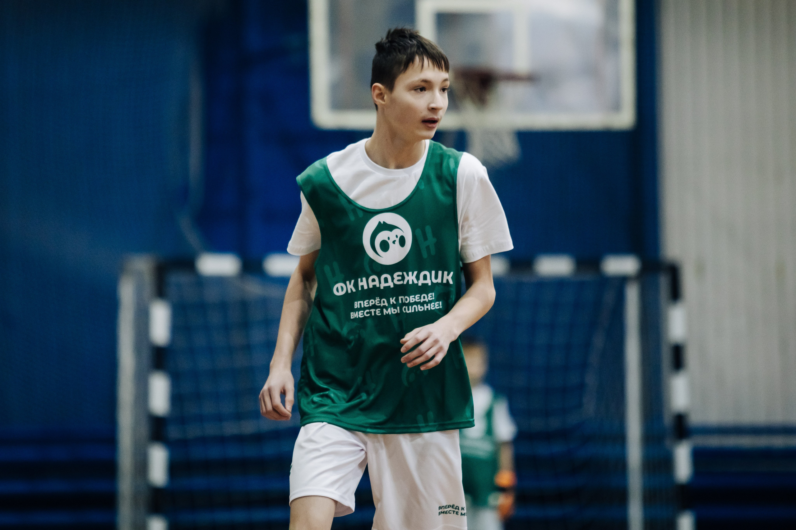 Турнир по футболу среди команд школ-интернатов Магнитогорска «Надеждик CUP» // 08.12.2024. Денис Прохоров Фотограф в г. Магнитогорск