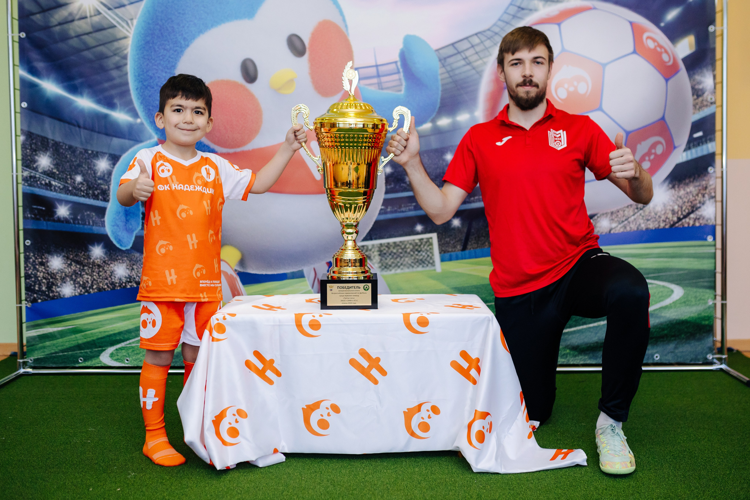 Фотосессия с кубком в детских садах г. Магнитогорска. Денис Прохоров Фотограф в г. Магнитогорск