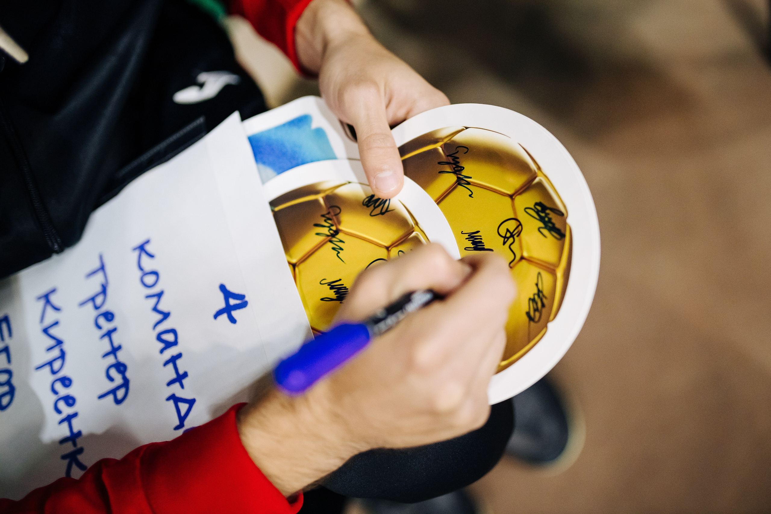 Детский праздник от футбольной школы «Надеждик» // 29.09.2024. Денис Прохоров Фотограф в г. Магнитогорск