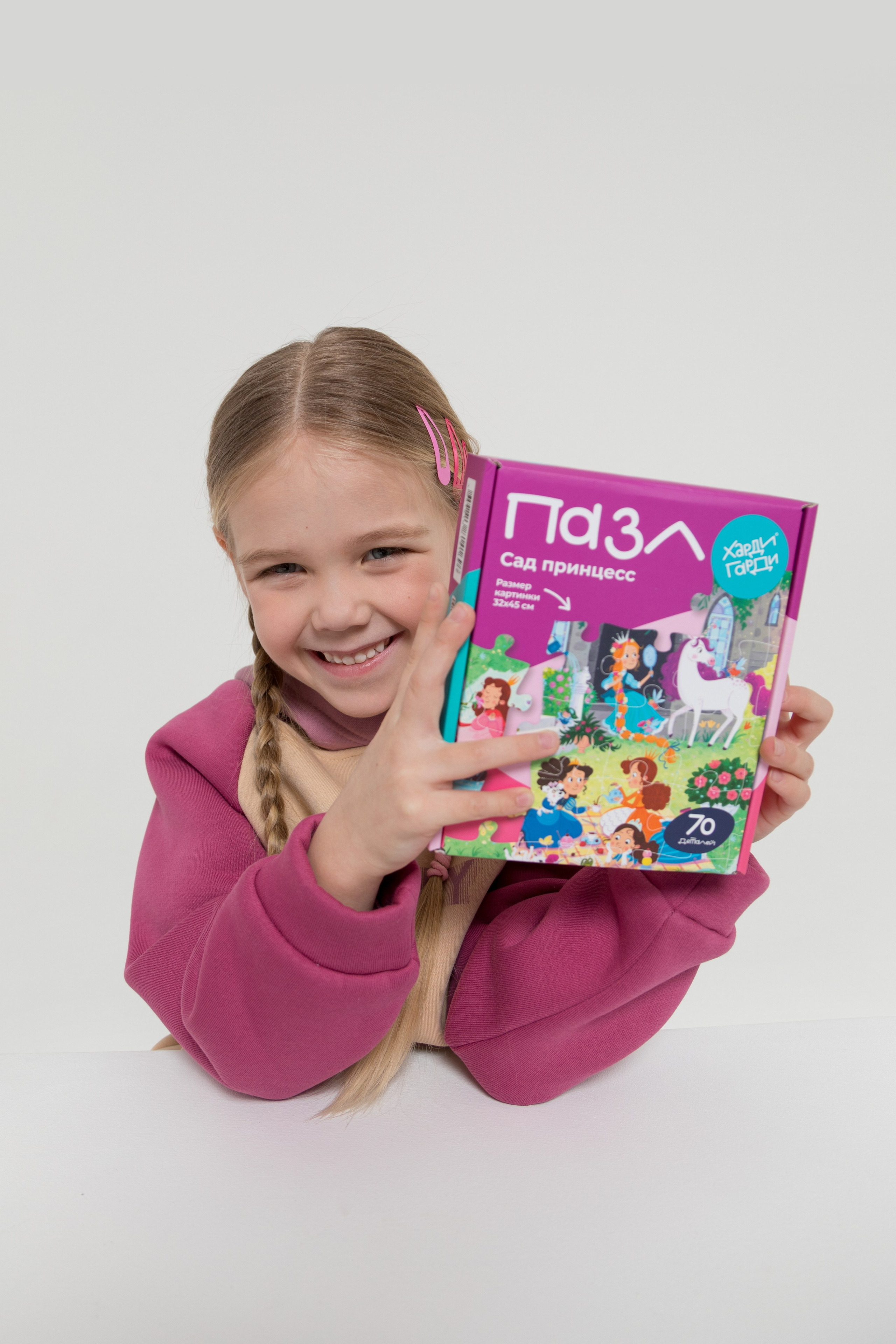 Имиджевая и каталожная съёмка для бренда детских пазлов. Детский и контент фотограф Надя Волкова Санкт-Петербург