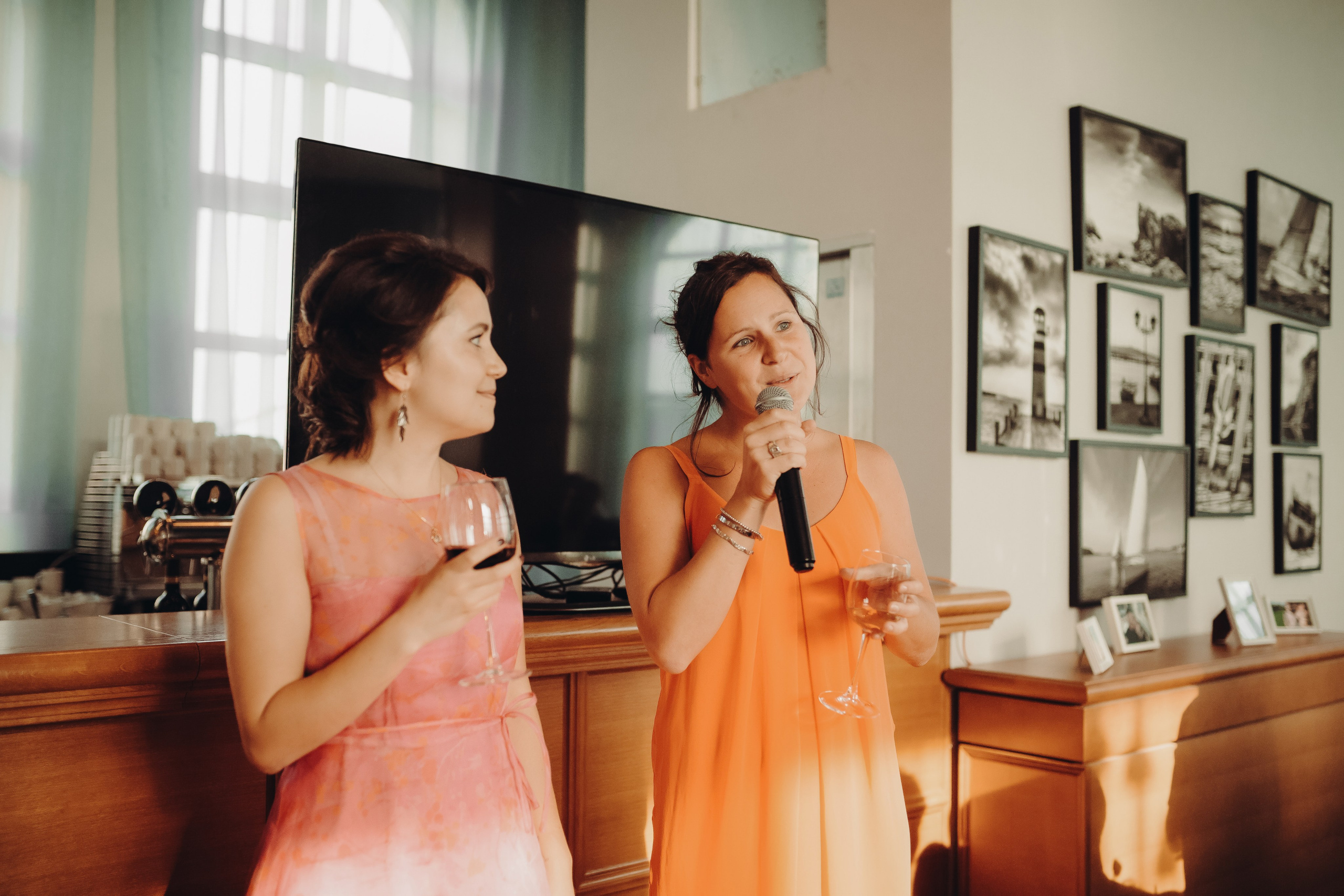 Надя и Йонас. Главная