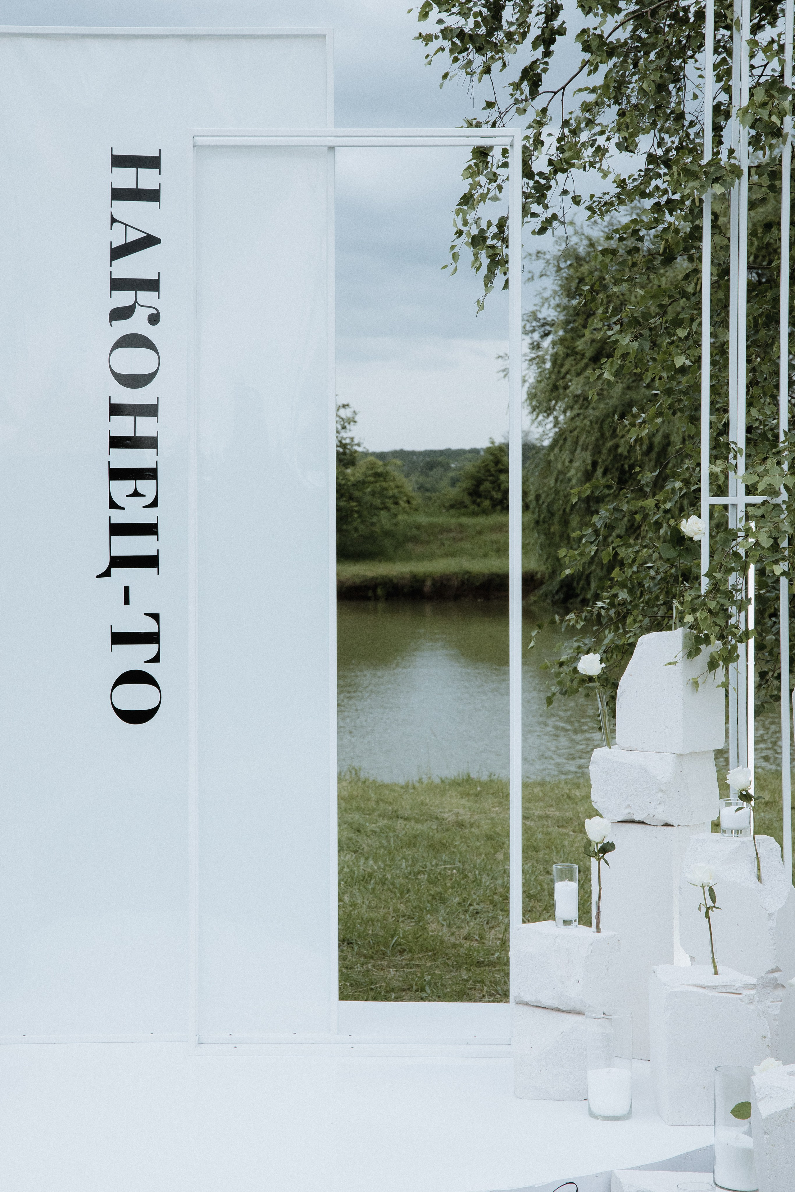 Регина и Виталий. Свадебный и семейный фотограф в Анапе/Новороссийске Виктория Чайка