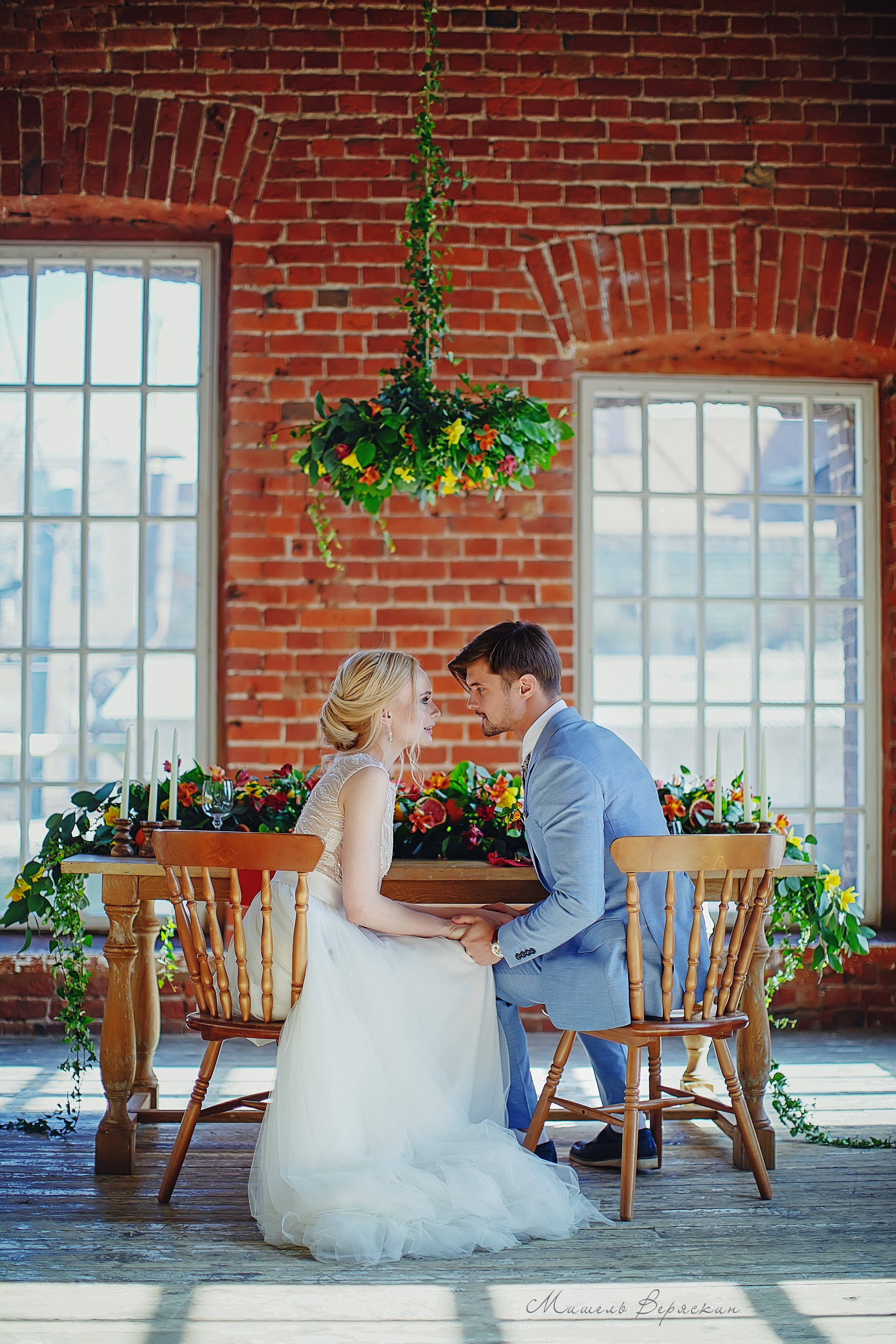 Мандариновая Свадьба