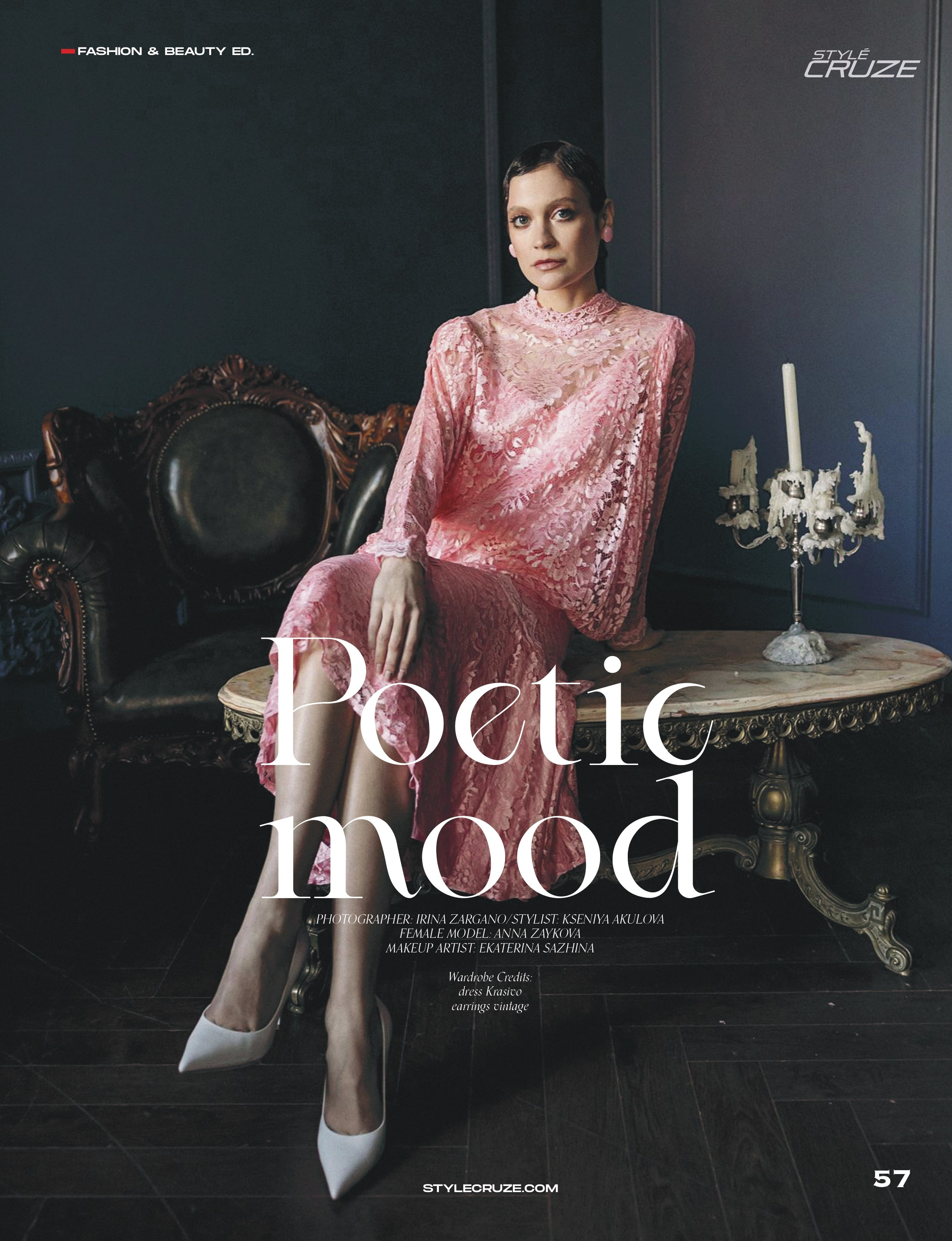 Анна Зайкова. Профессиональный фотограф в Москве