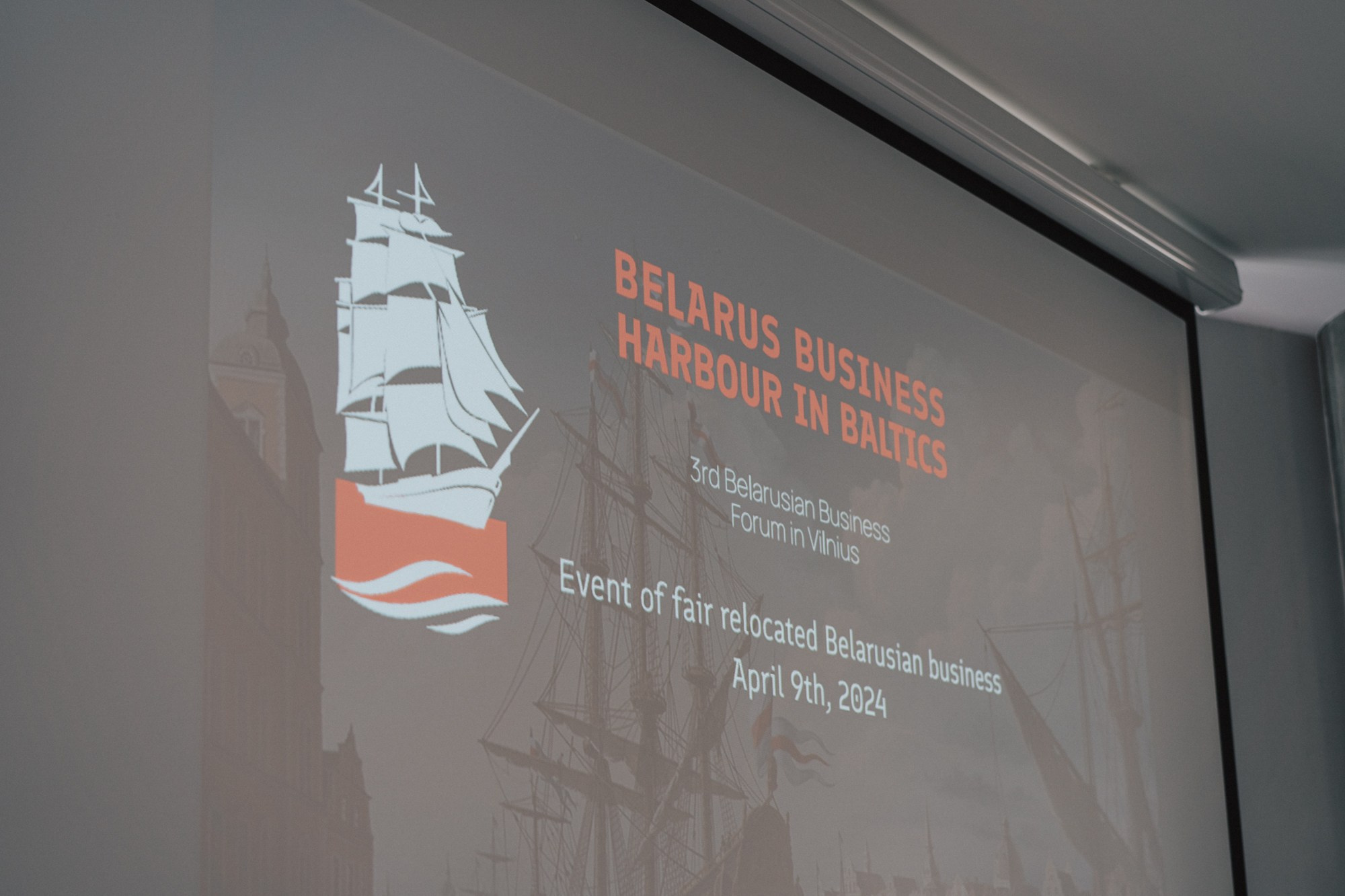 3rd Belarusian Business Forum in Vilnius. Photographer in Vilnius