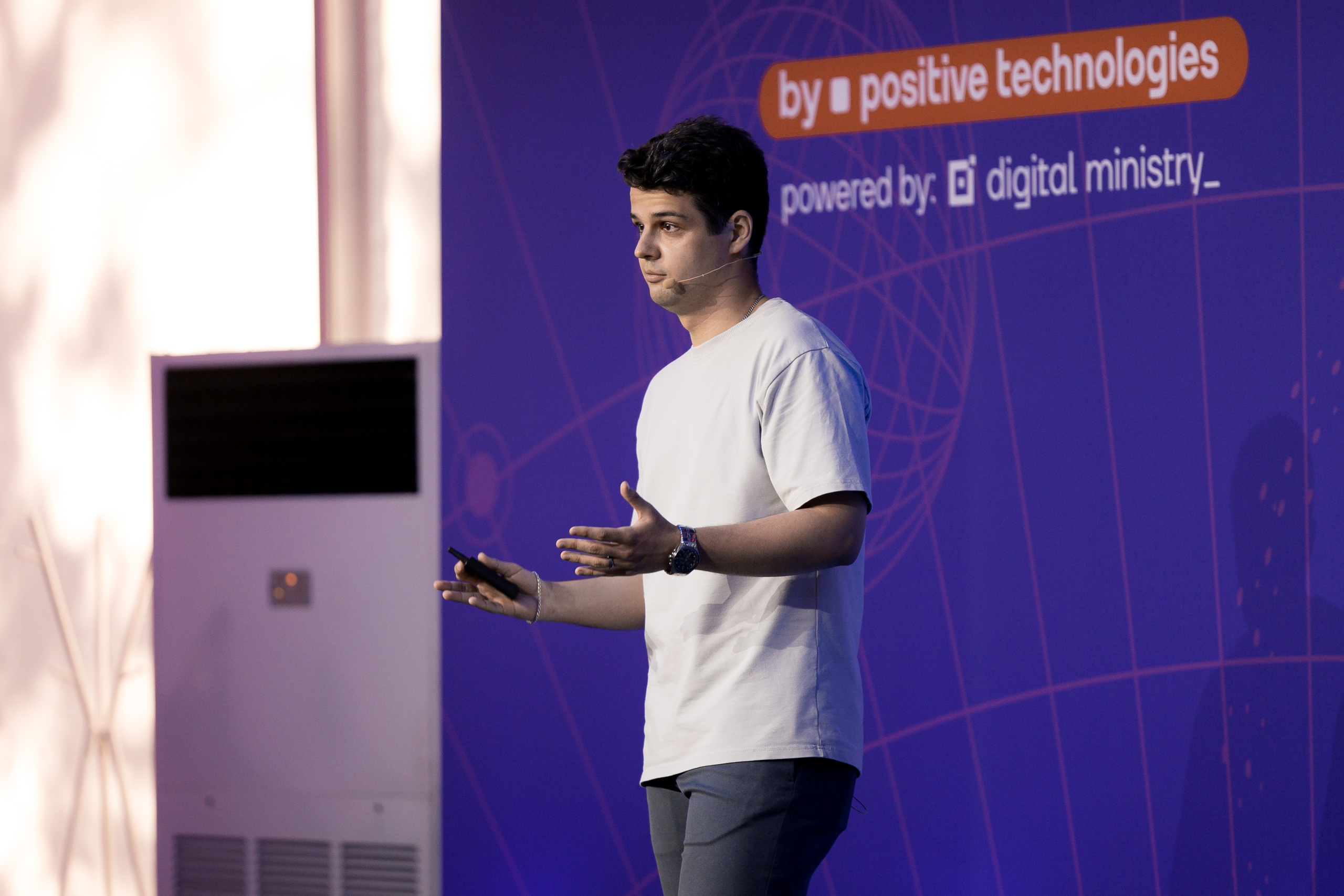 Лужники — Киберфестиваль Positive Hack Days 2. Фотограф Юлия Назарова