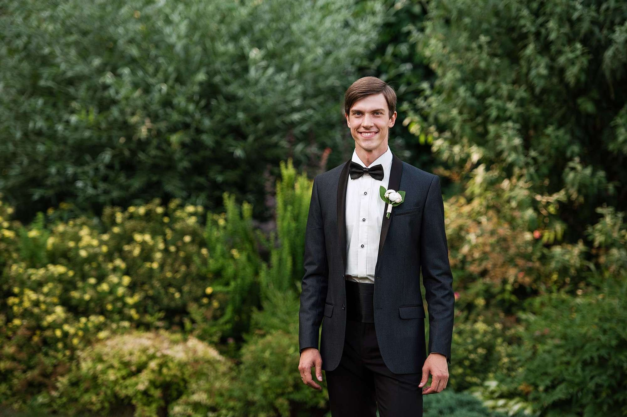 Сергей и Екатерина