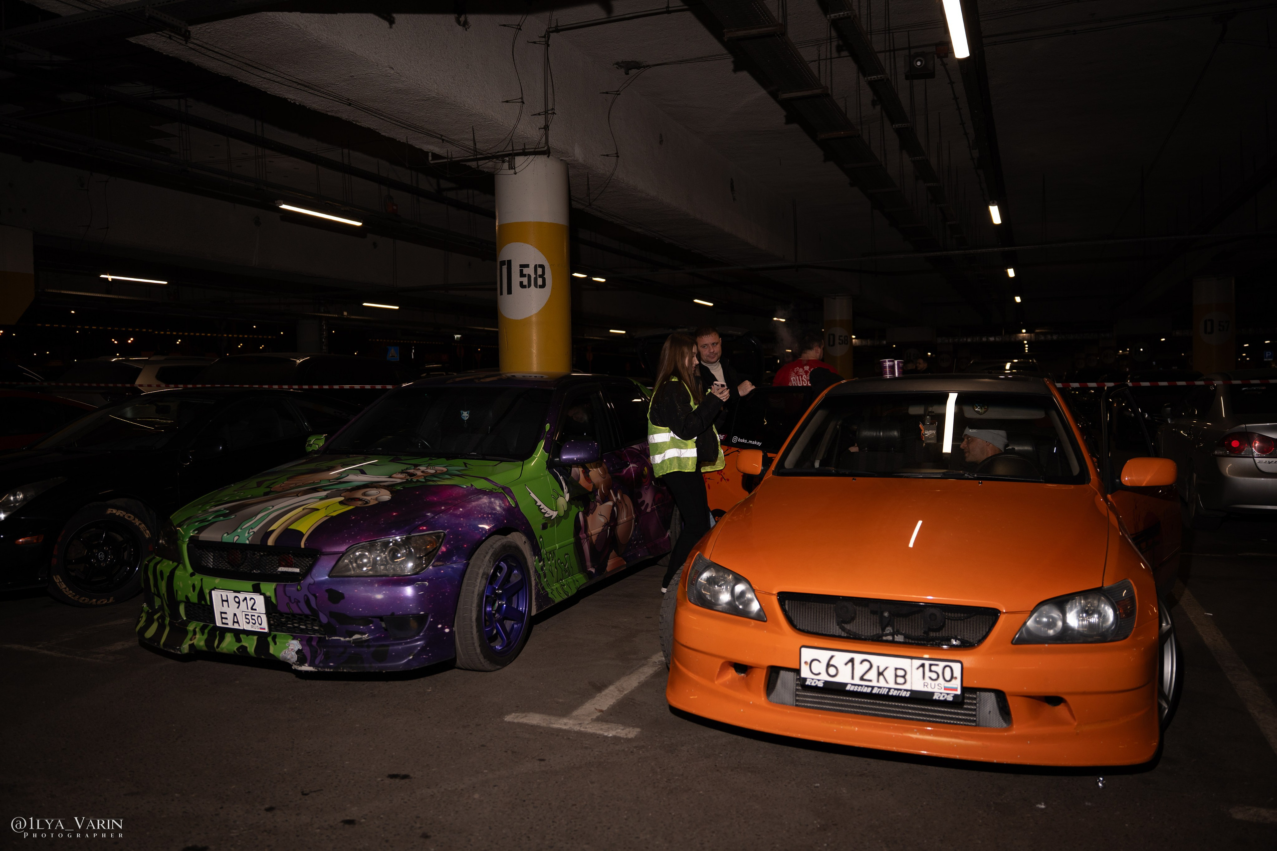 DnB 08/11/2025. TuninGGameS Media