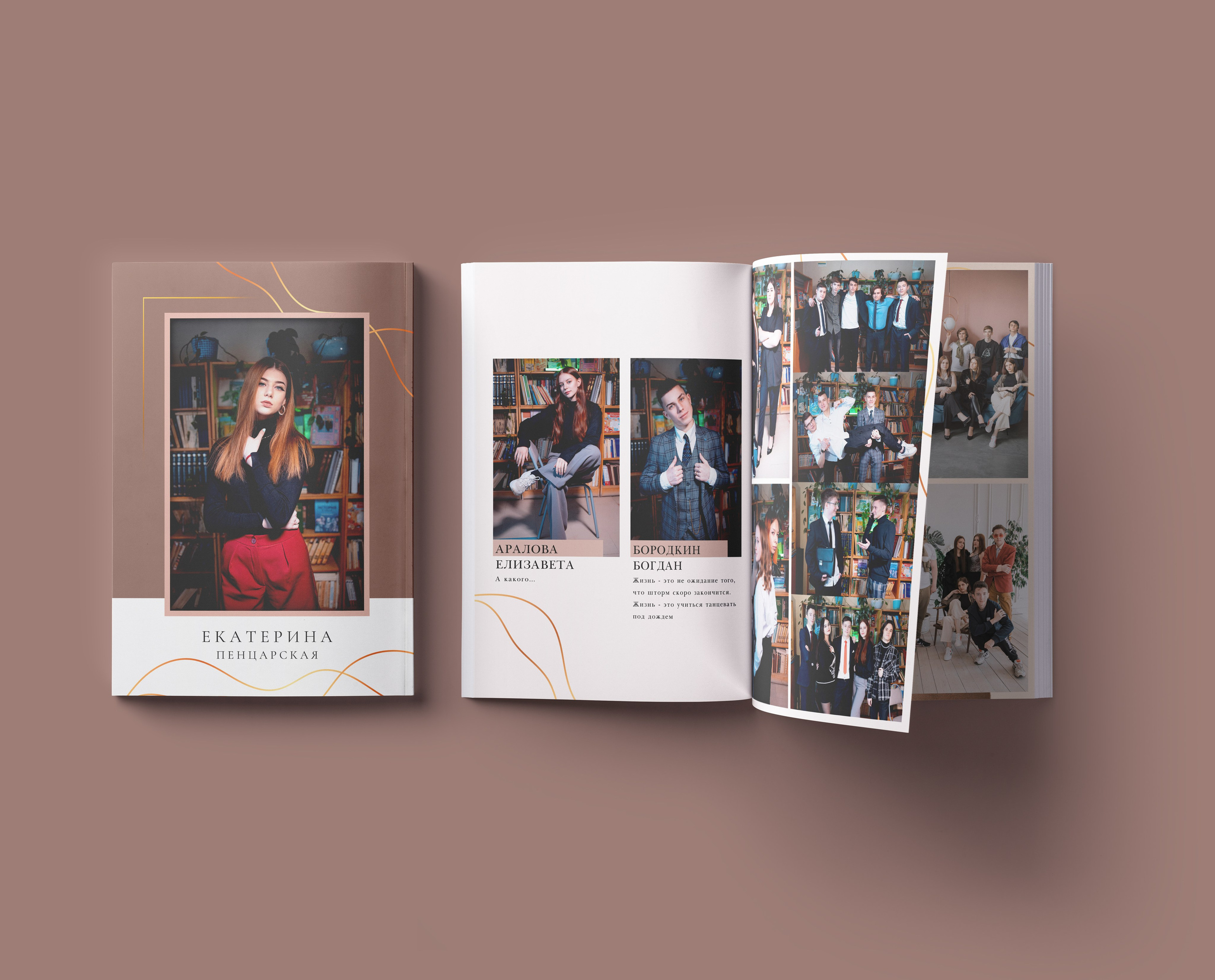 Выпускные альбомы в Серпухове для старших классов. Выпускные альбомы в Серпухове