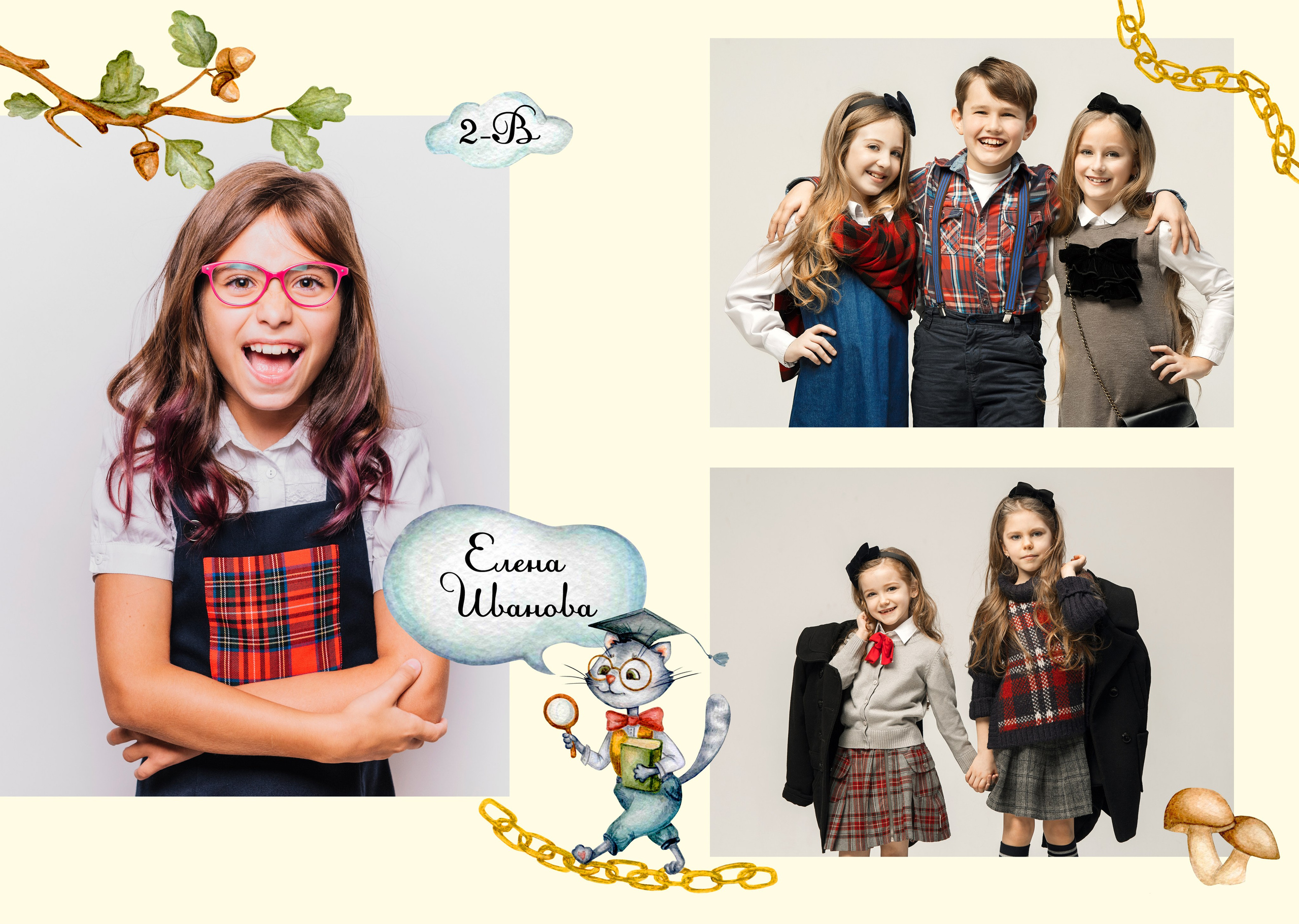 Лукоморье диз. Выпускные альбомы в Тутаеве.Захарова Лариса