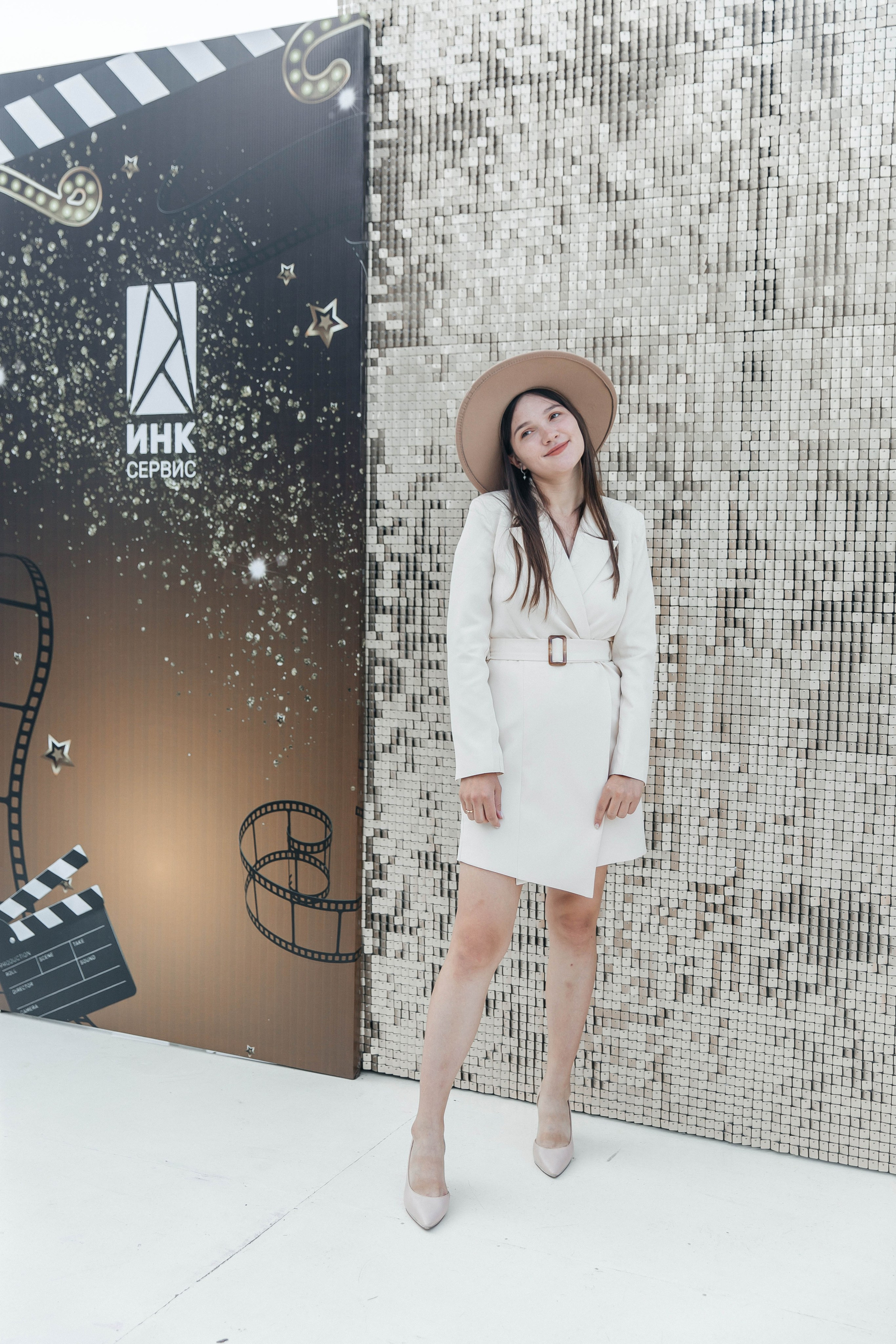 Корпоратив. Главная