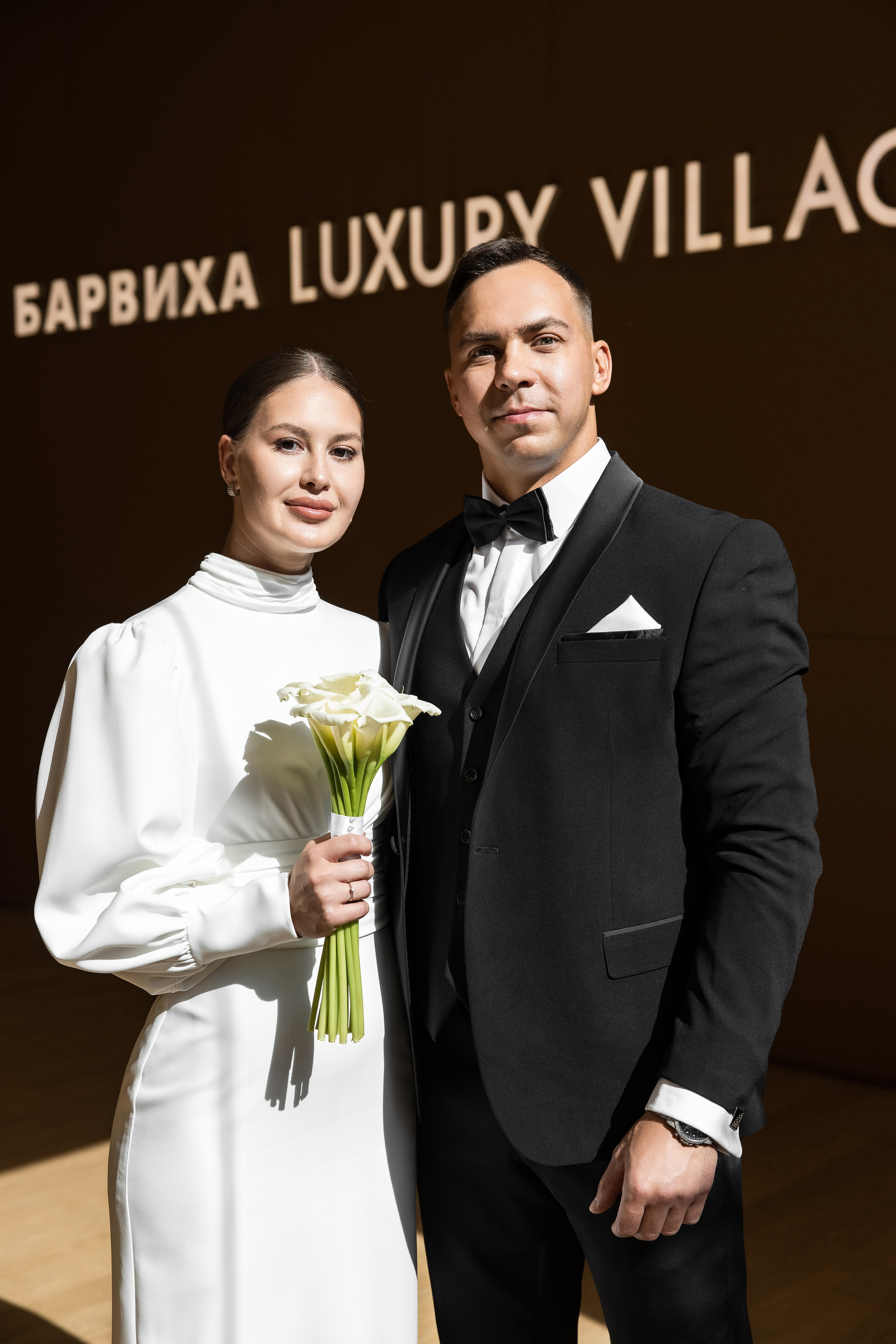 Денис и Аида. Свадебный репортажный фотограф в Москве