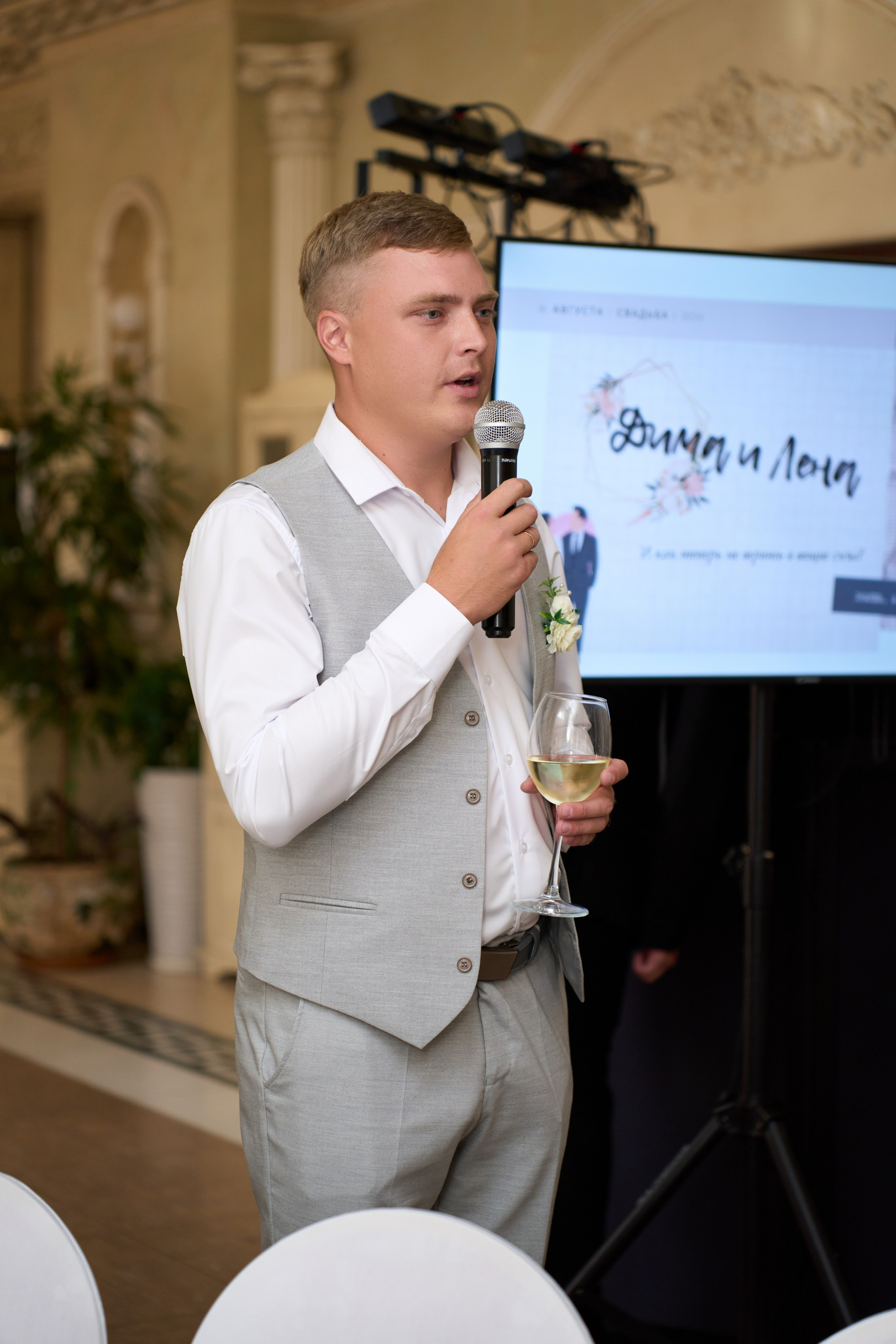 Wedding. Фотограф в Иркутске на все важные случаи жизни