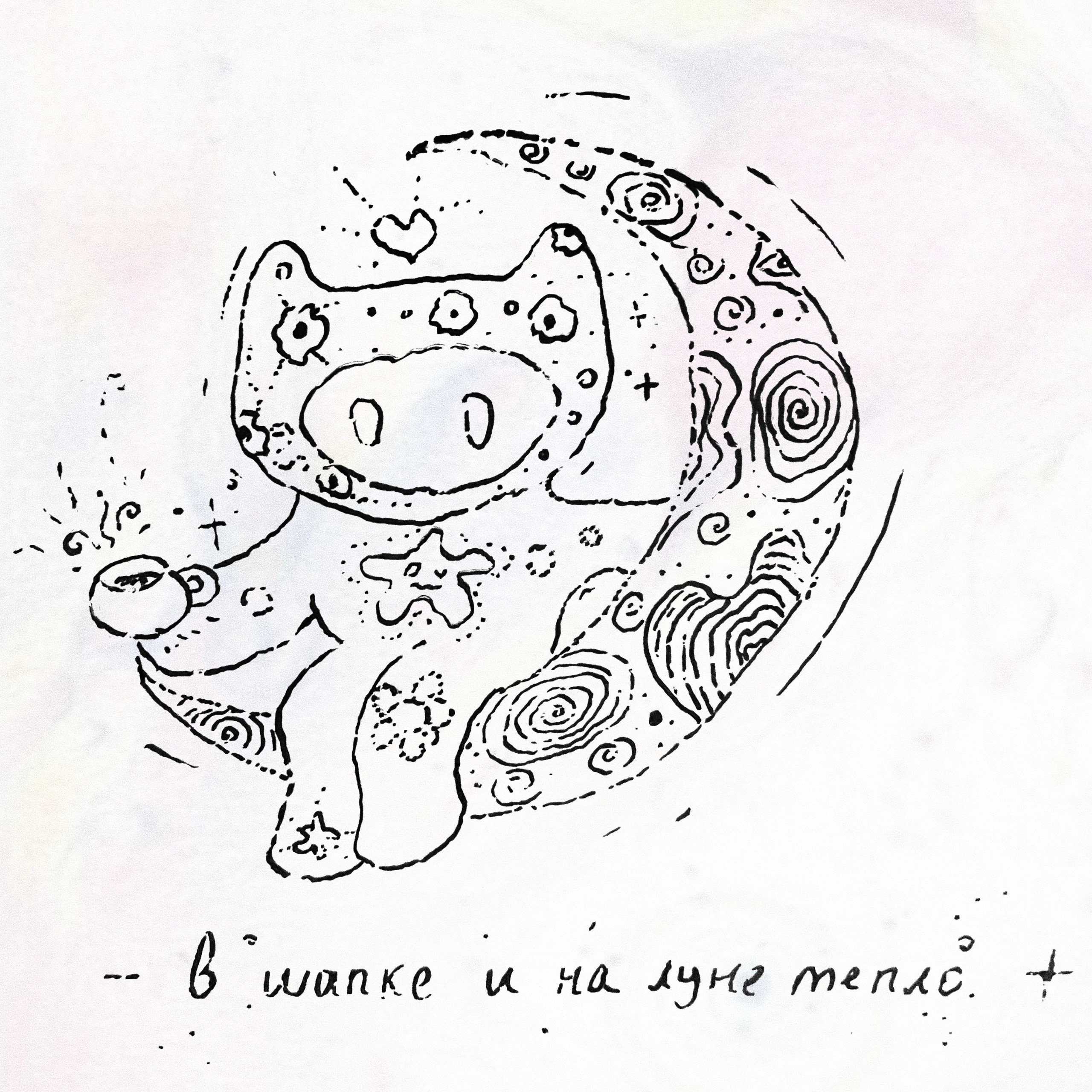 𝓈𝓀𝑒𝓉𝒸𝒽𝑒𝓈 + 𝒶𝒾 + 𝒹𝑒𝓈𝒾𝑔𝓃