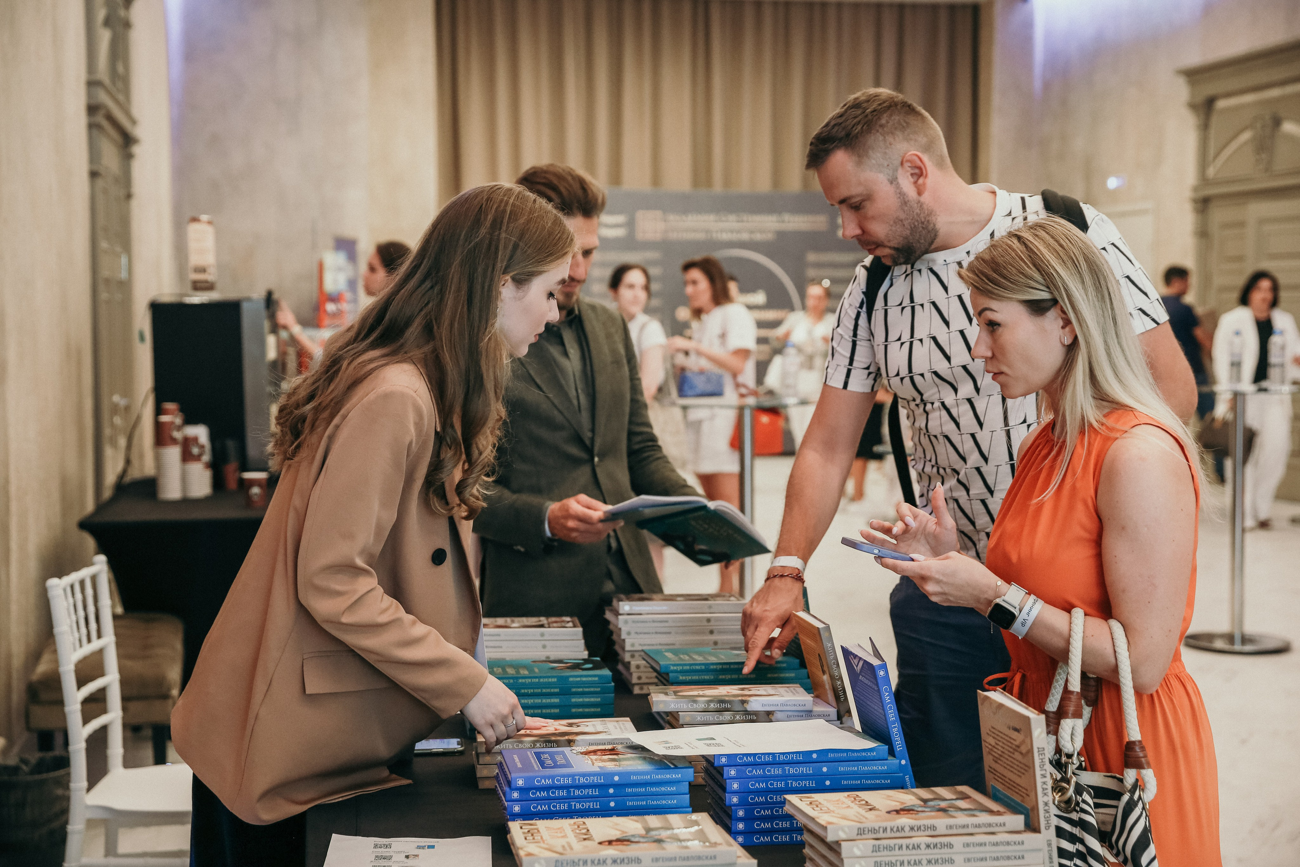 Тренинг Евгении Павловской. Фотограф и видеограф Анна Домашенко