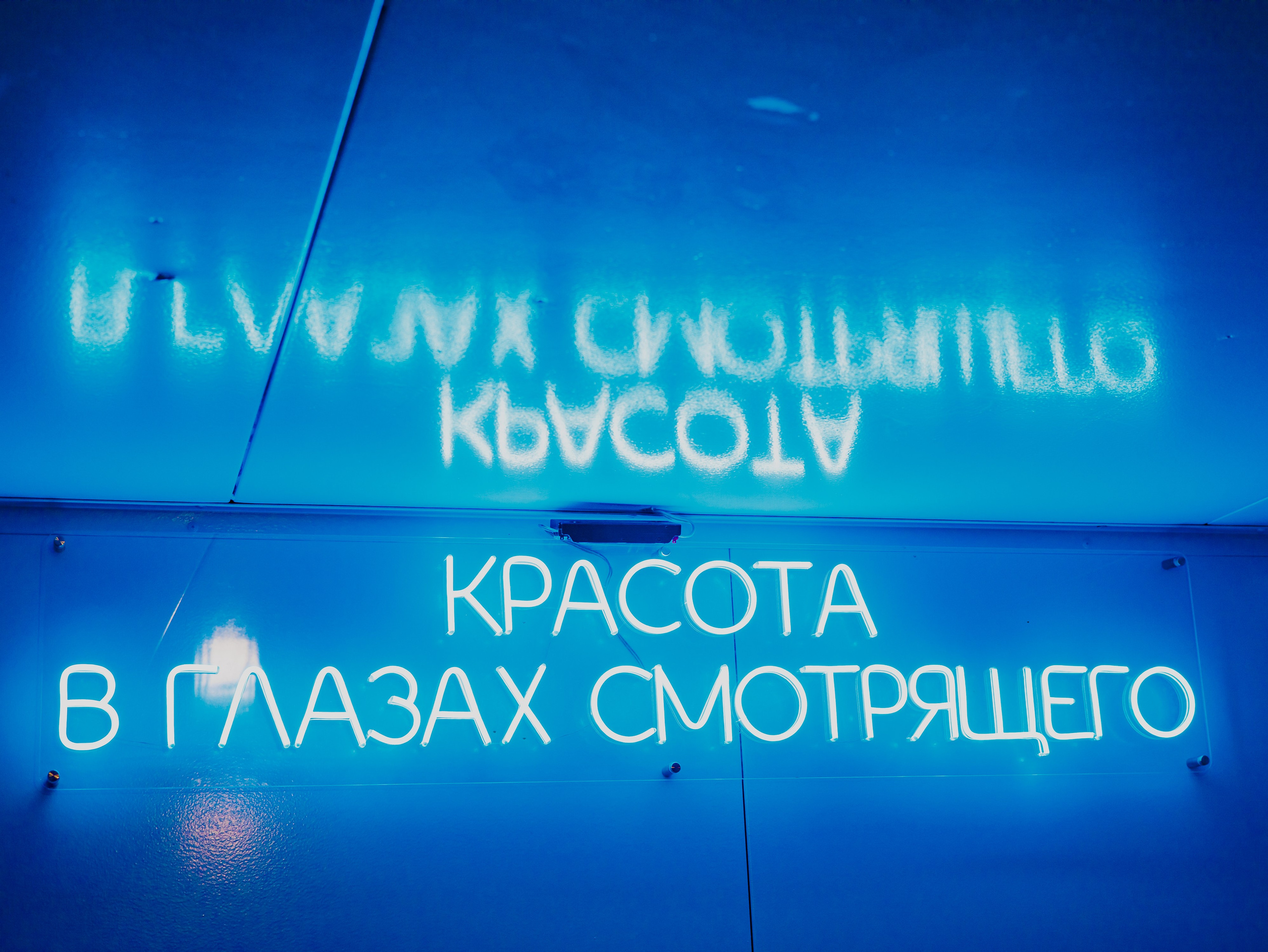 Коктейльная вечеринка. Свадебный и репортажный фотограф в Москве