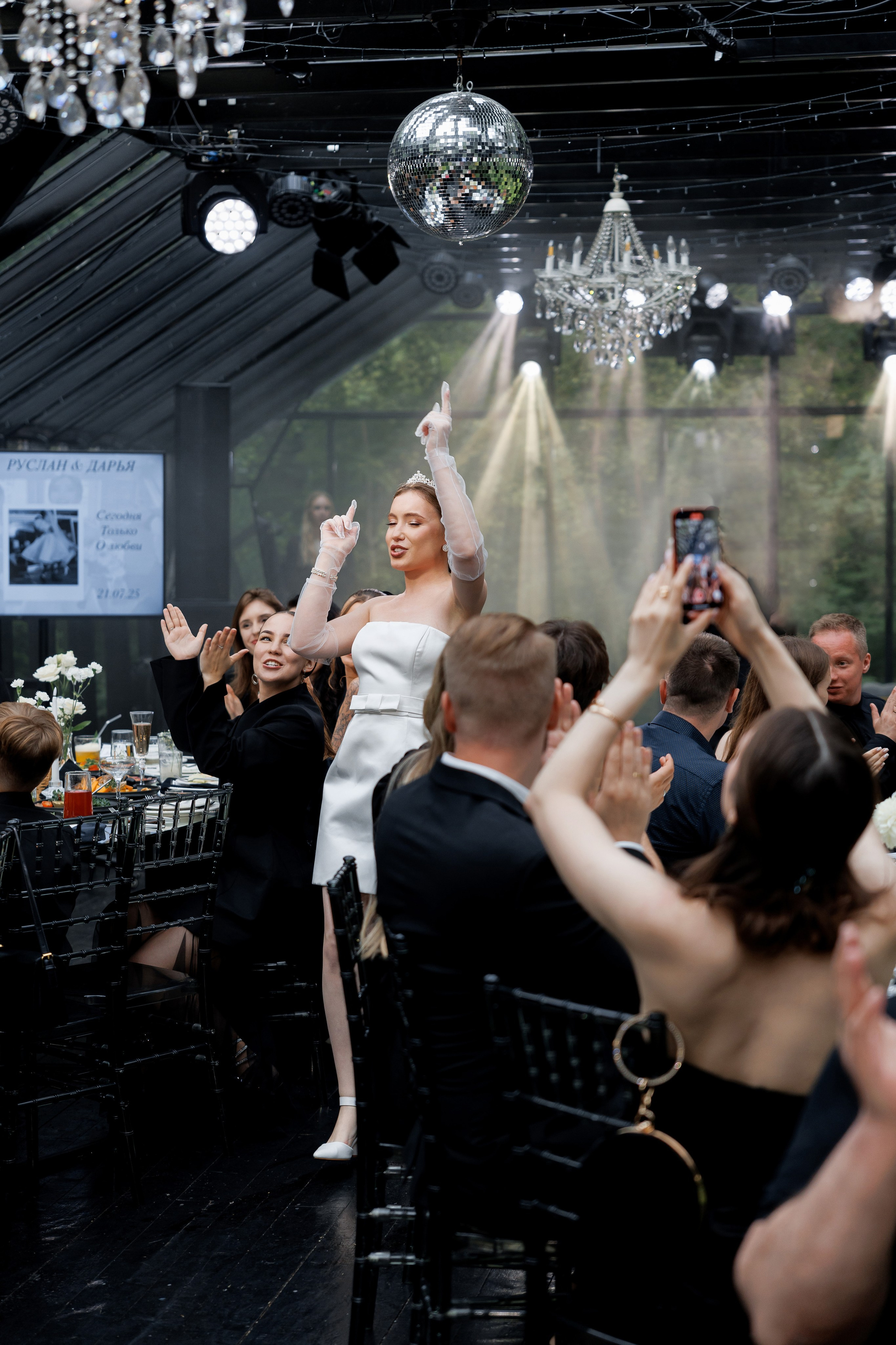 R&D. Свадебный репортажный фотограф в Москве