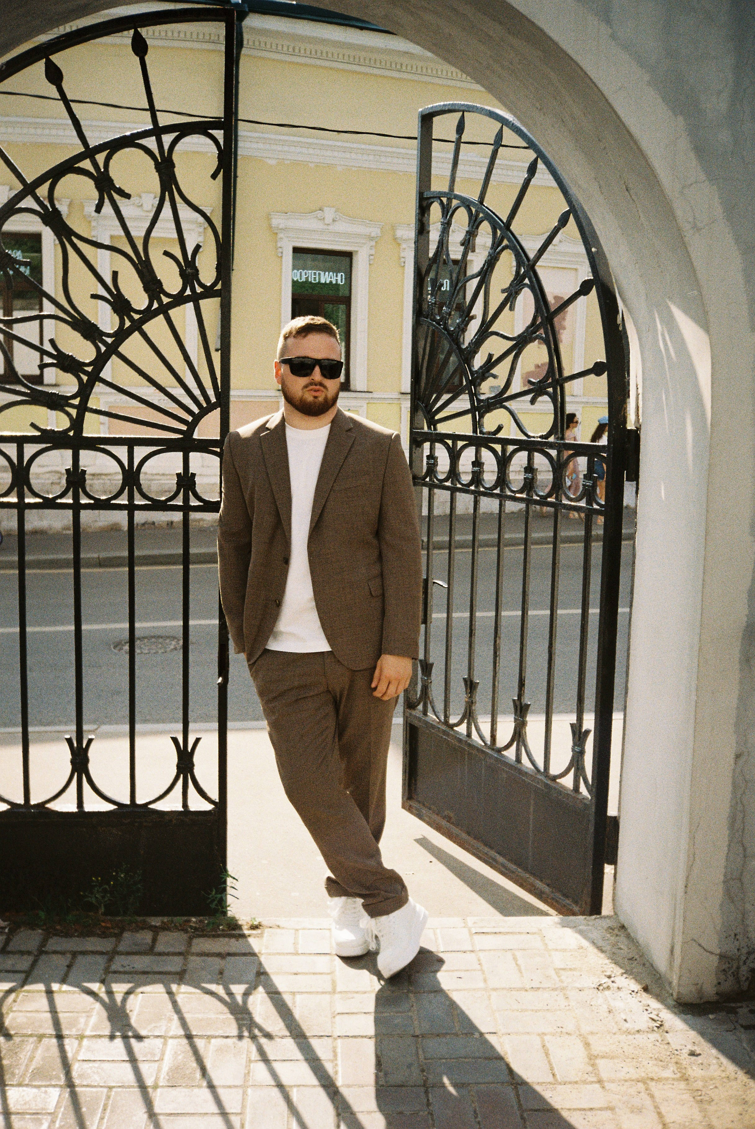 Easy. Главная