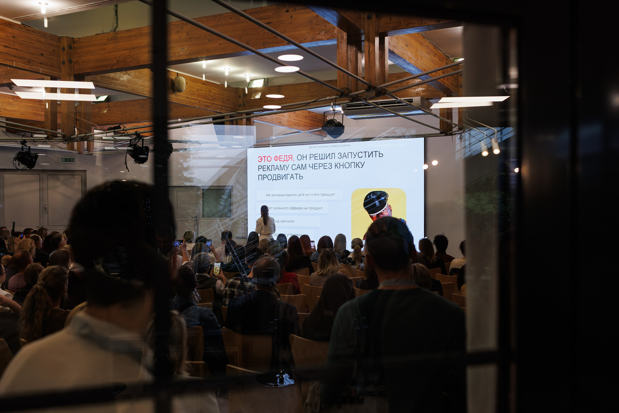 Запуск ТЕРРА Минск. Репортажный фотограф Минск ❘ Костецкий Илья ❘ Беларусь