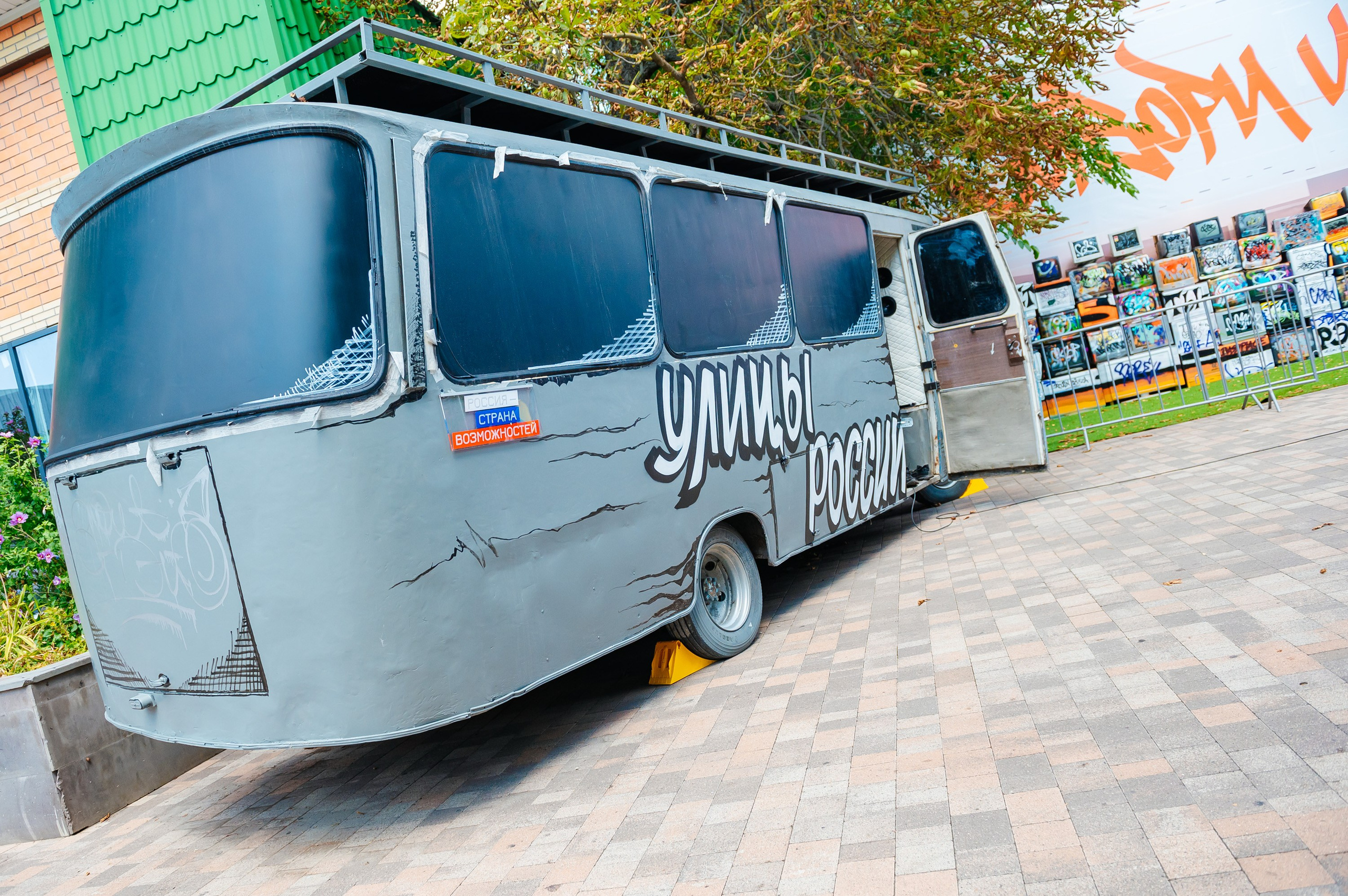 VK / Kardo. Главная