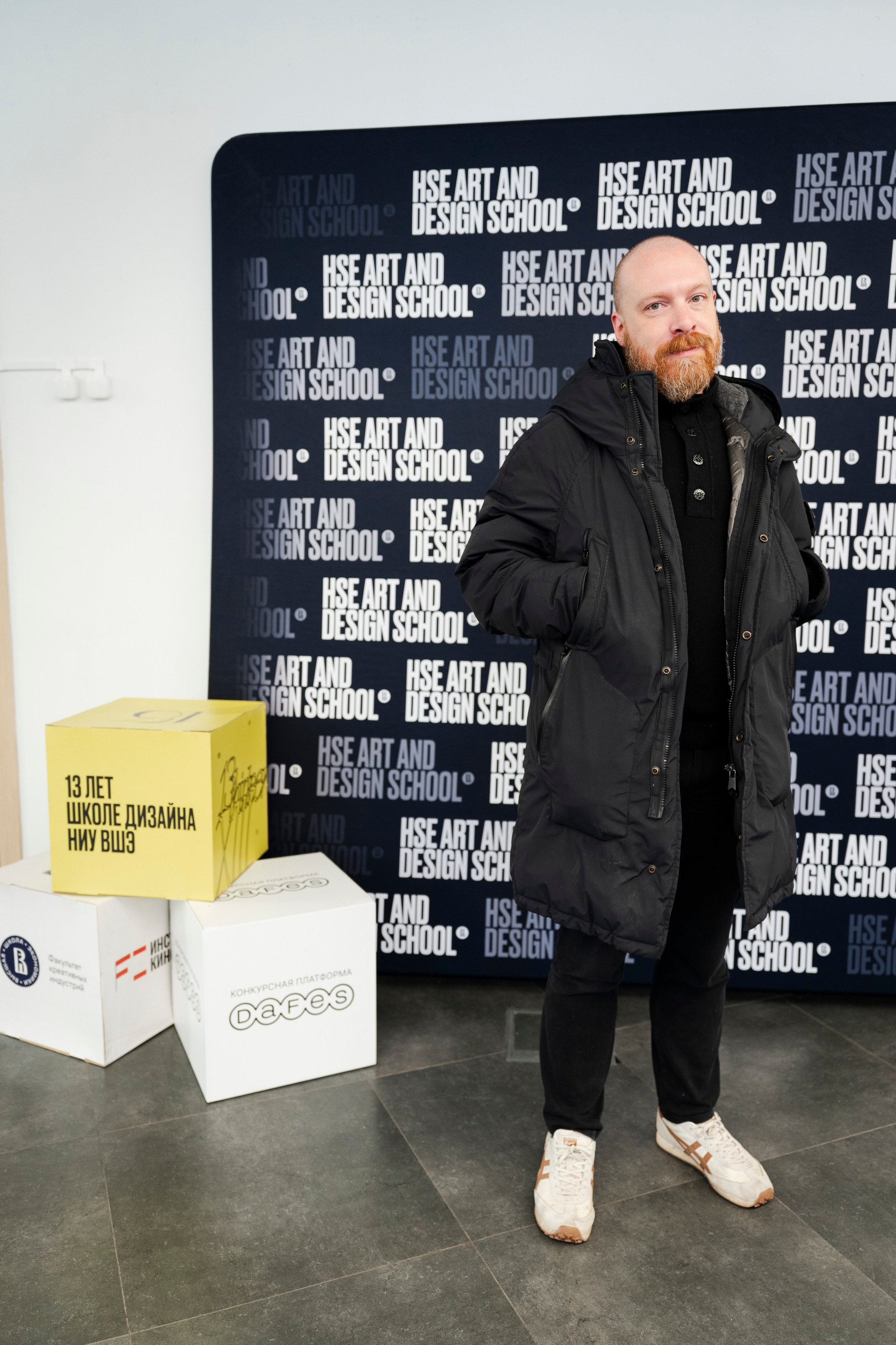 День открытых дверей Школы Дизайна НИУ ВШЭ. Фотограф в Москве Савкина Евгения