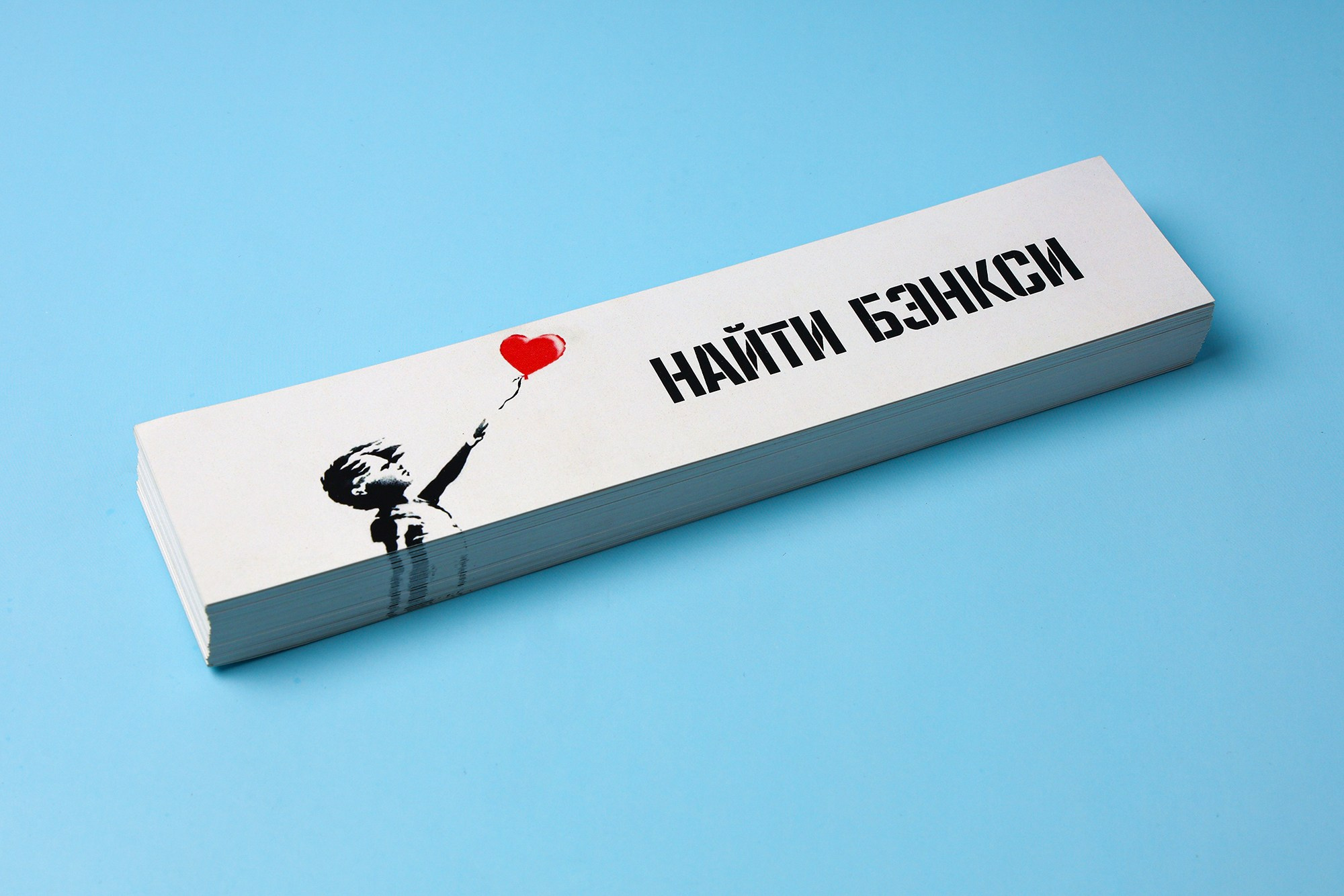 Предметная фотосъемка в Зеленограде. Фотосъемка для маркетплейсов. Фотостудия предметной фотосъемки. Фото на документы в Зеленограде. Фото на паспорт. Портретная фотостудия ЛукБук. Деловой портрет. Семейный портрет. Предметная фотосъемка