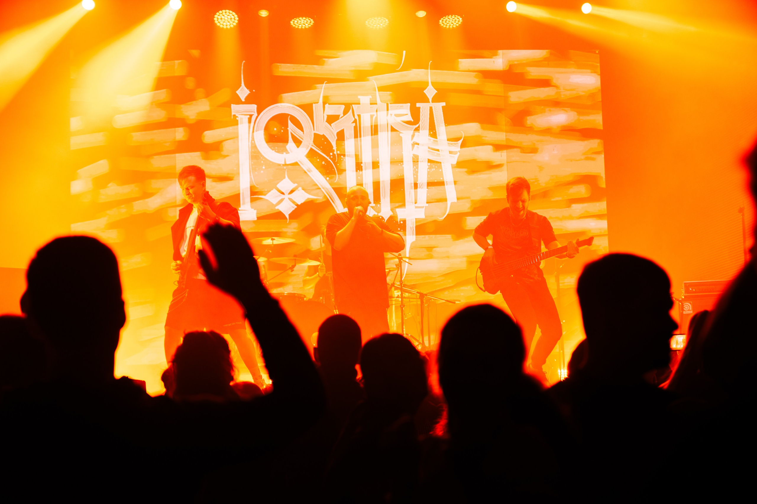 IOSTRA | 22.11.25 | Рассвет