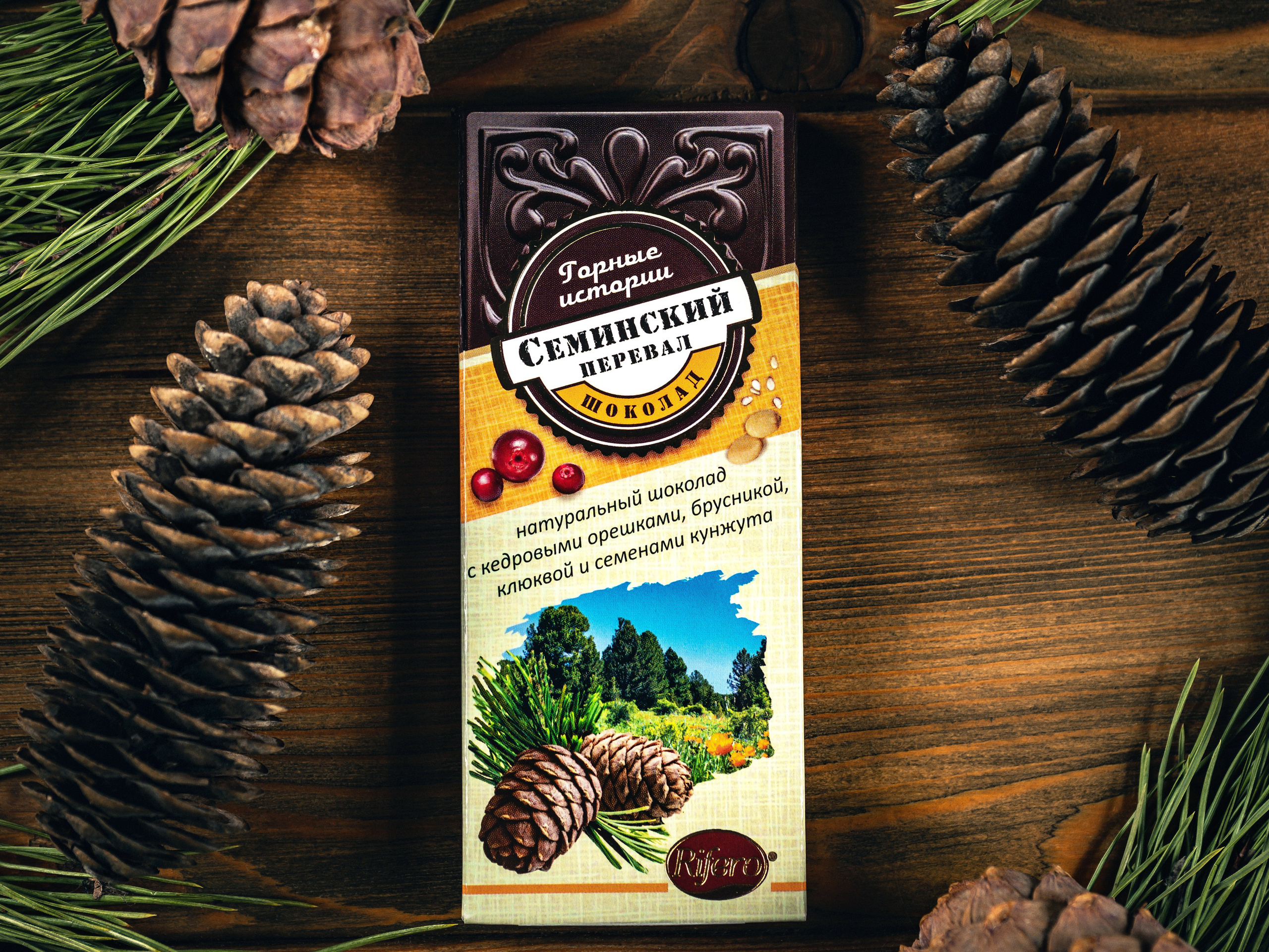 ПРЕДМЕТКА. PH.DANILUX