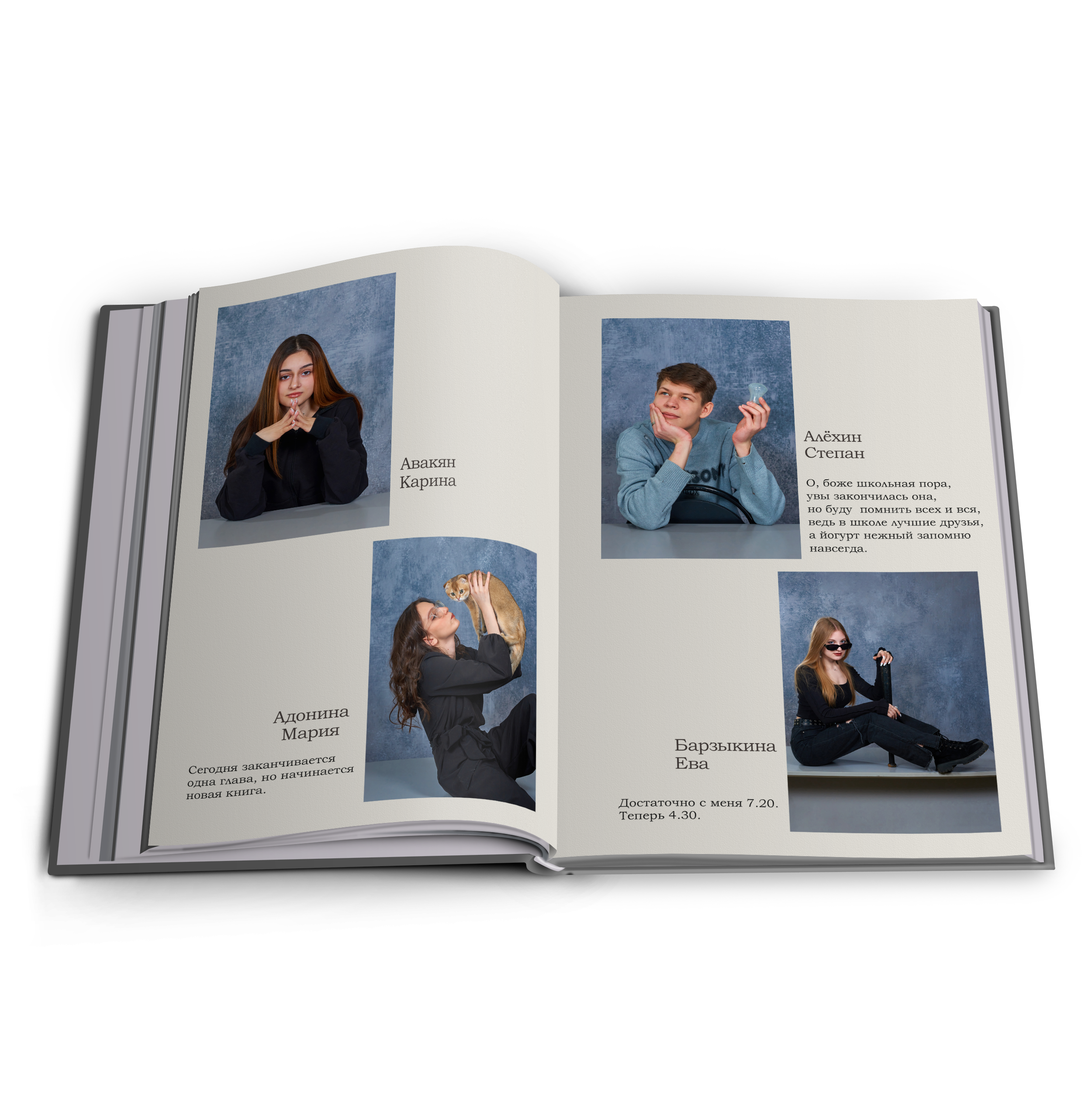 Выпуск 2024 9 класс Многостраничный. Childrenfoto.ru