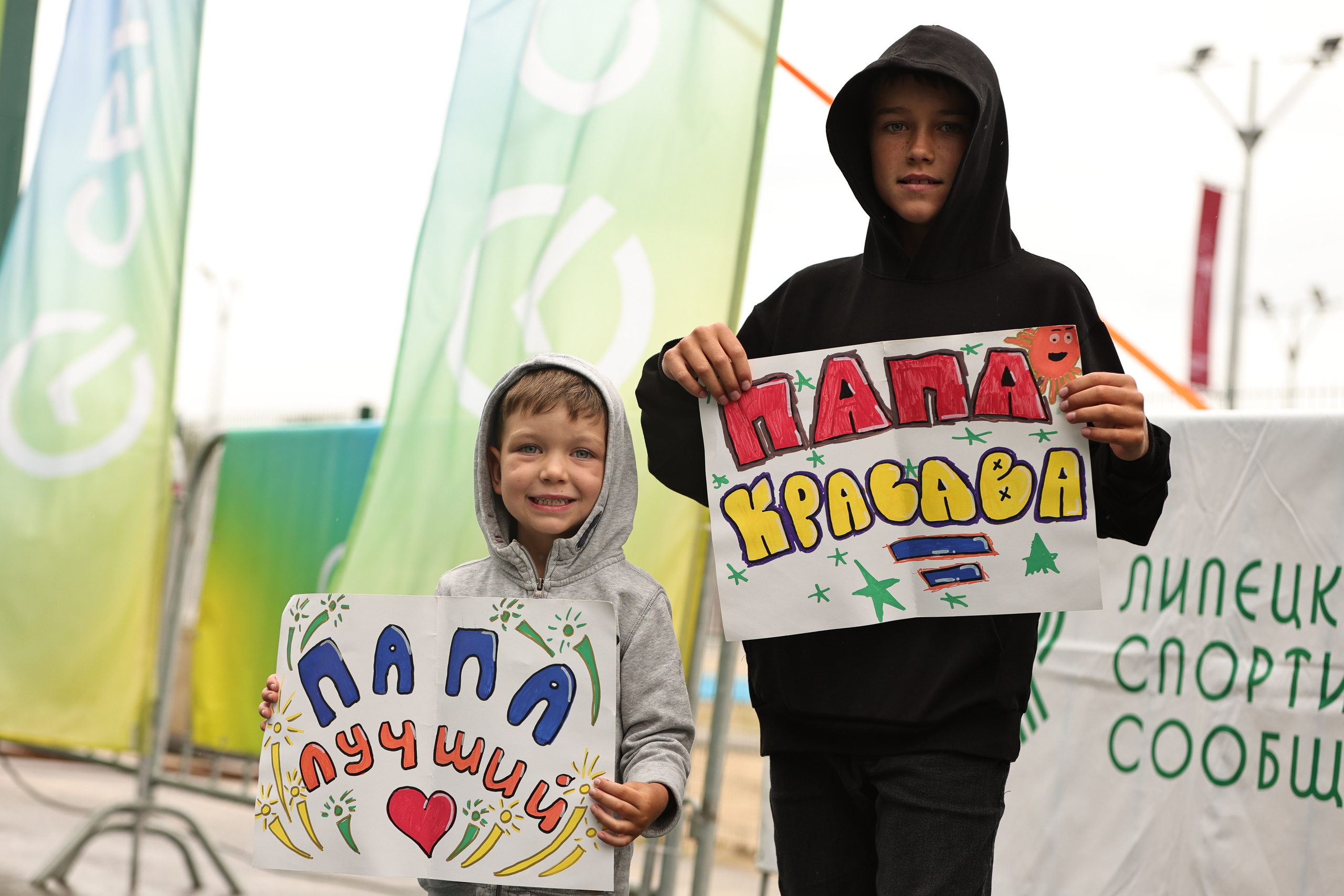 Липецкий триатлон 113. Концертный и спортивный фотограф в Липецке