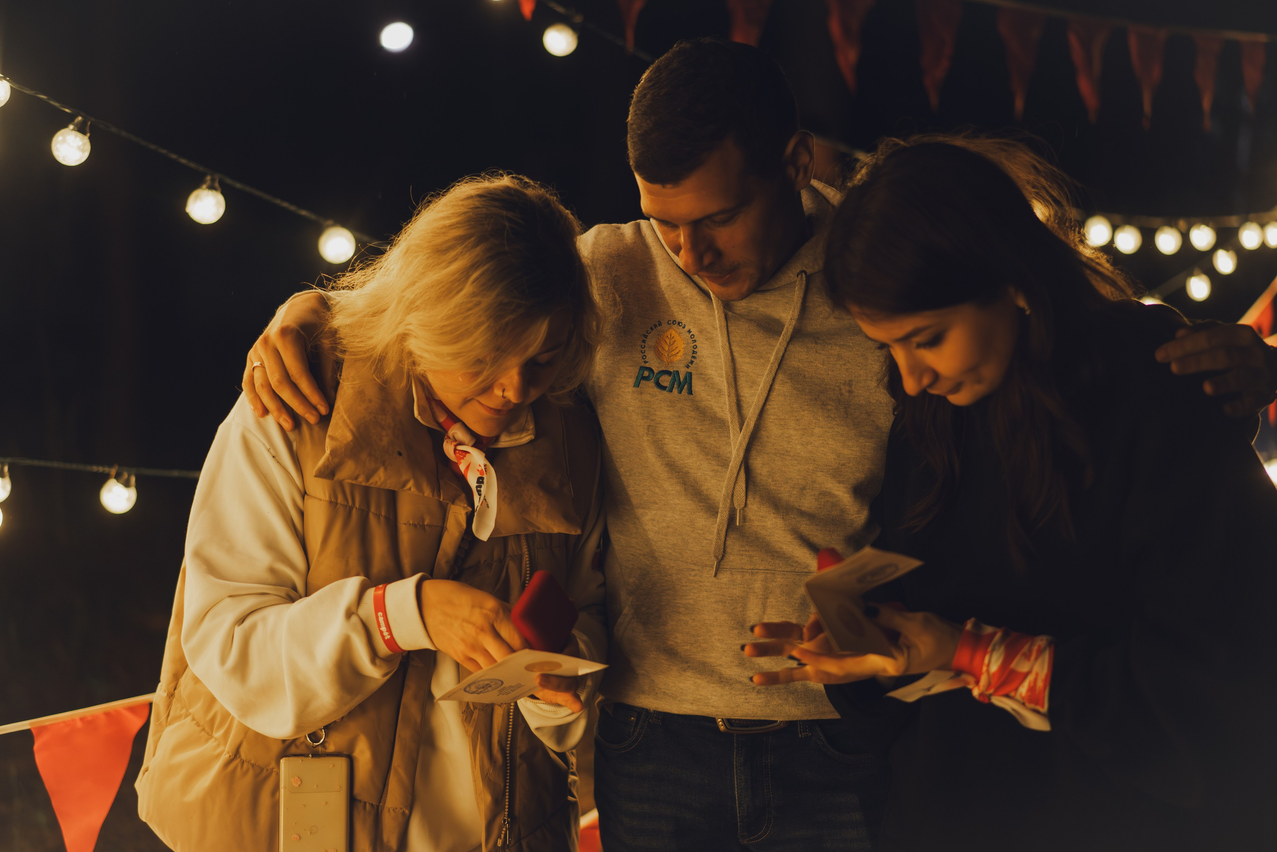 Палаточный форум CAMPot 2025. Фотограф Надежда Погребняк | Рязань | Москва