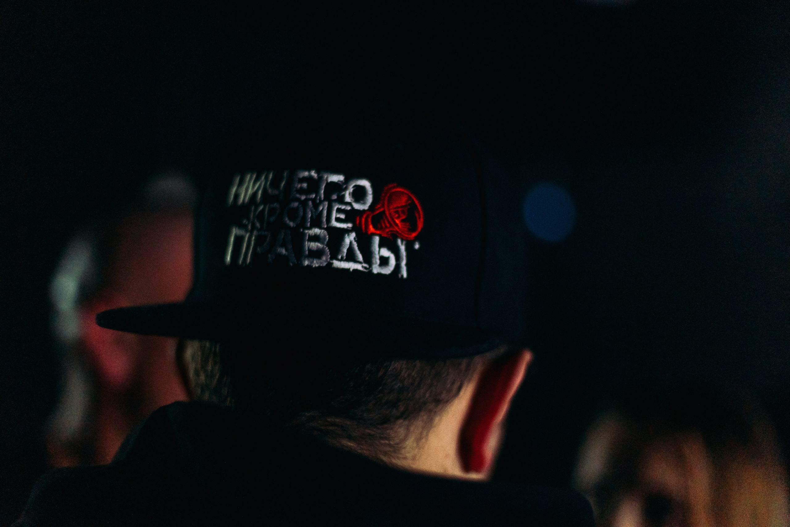 Слайд и Ничего Кроме Правды | Клуб JAM ноябрь 2022. Фотограф Антон Катунин | Симферополь