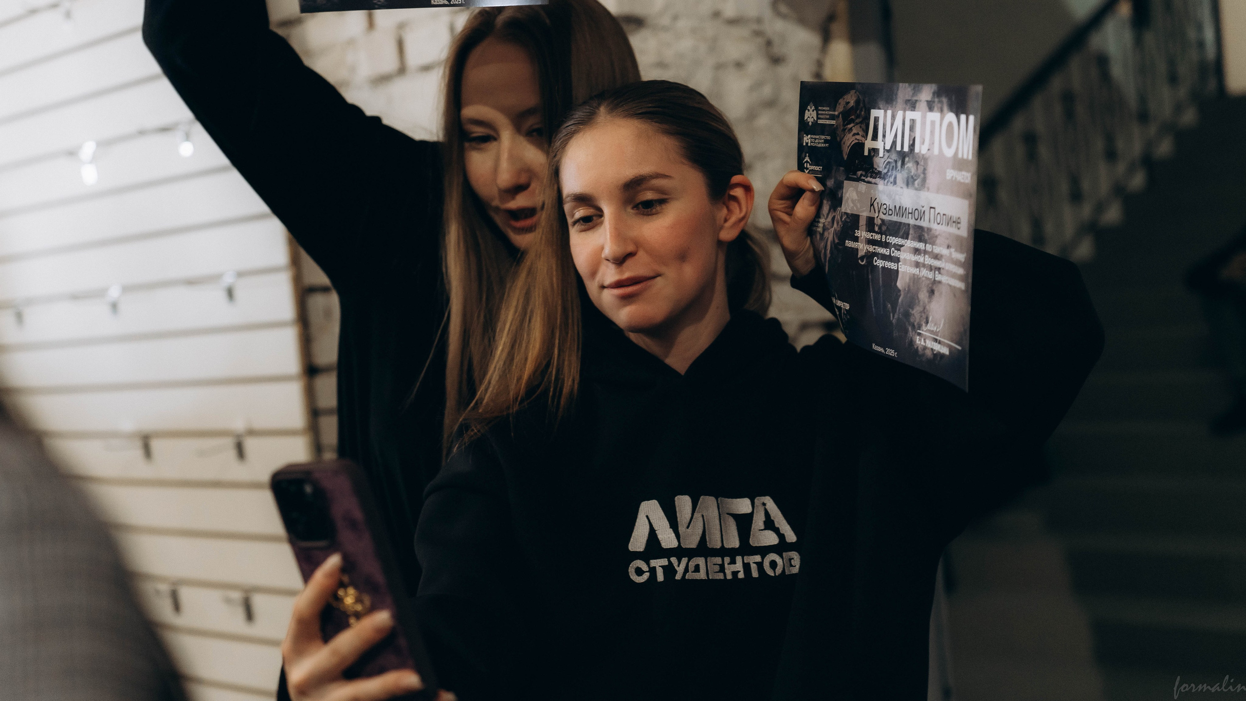 Соревнования «Бункер». Алиса Никитцова | Фотограф в Казани