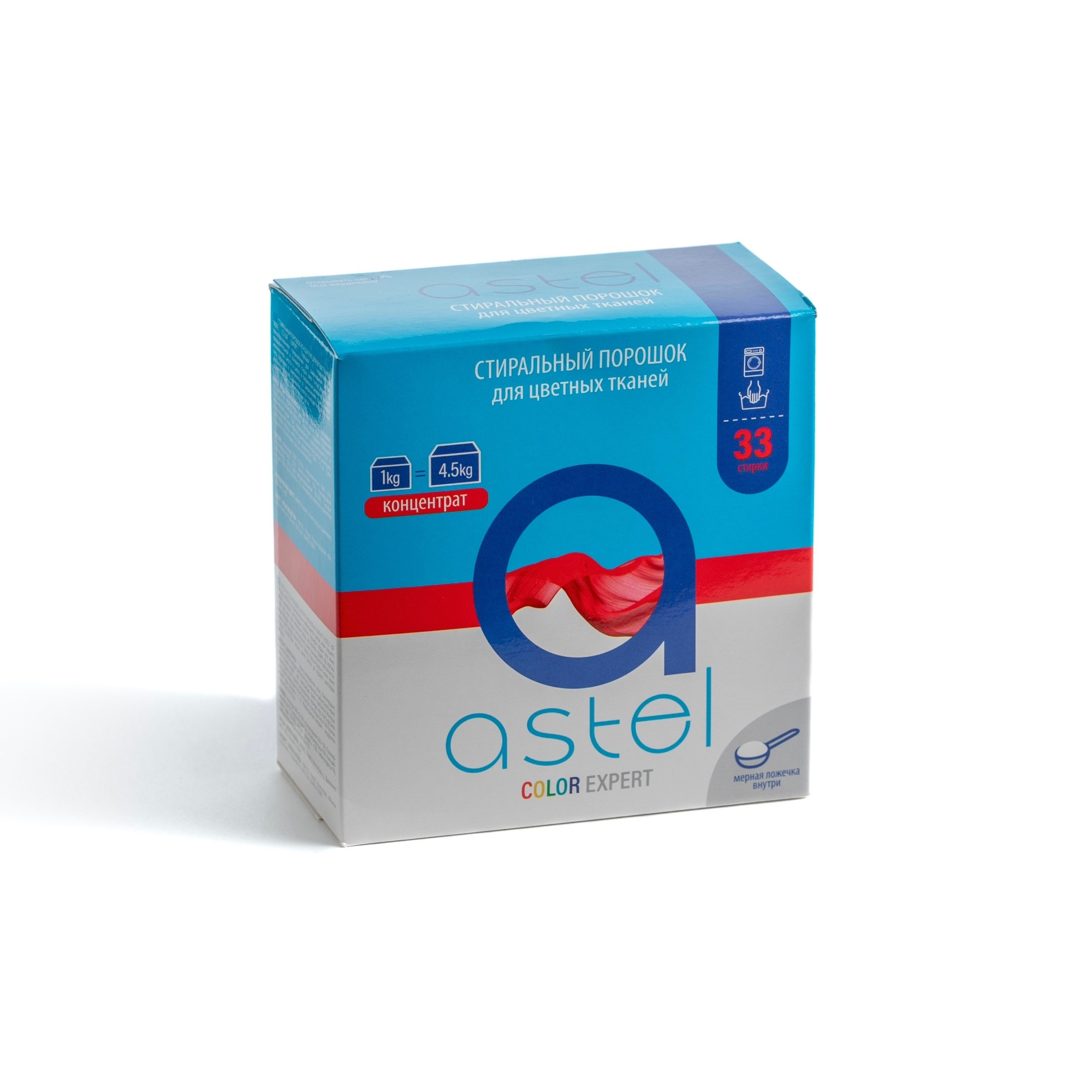 Astel. Фотограф Александра Волкова | Волгоград