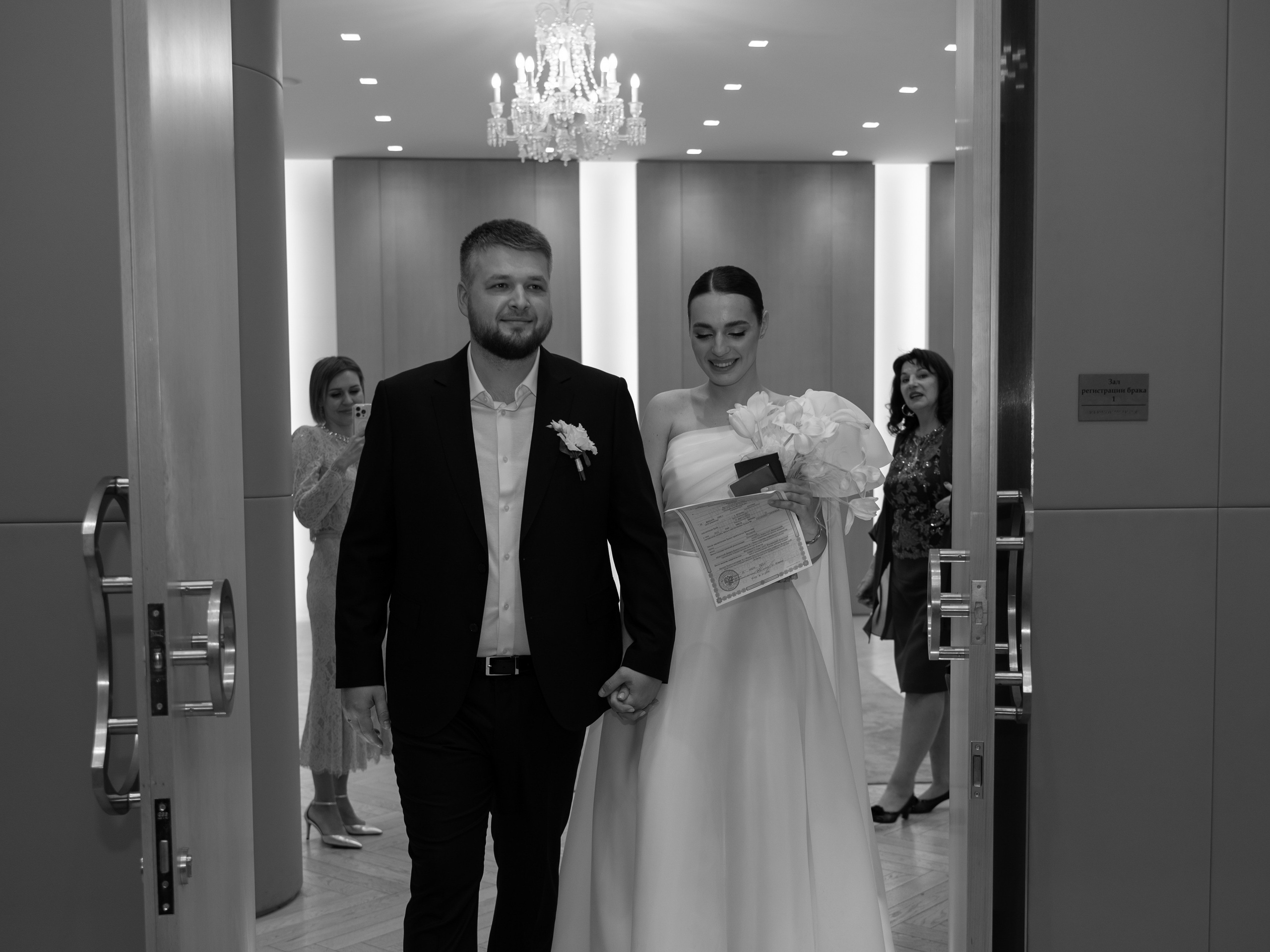 Денис и Анастасия. Свадебный фотограф Тула