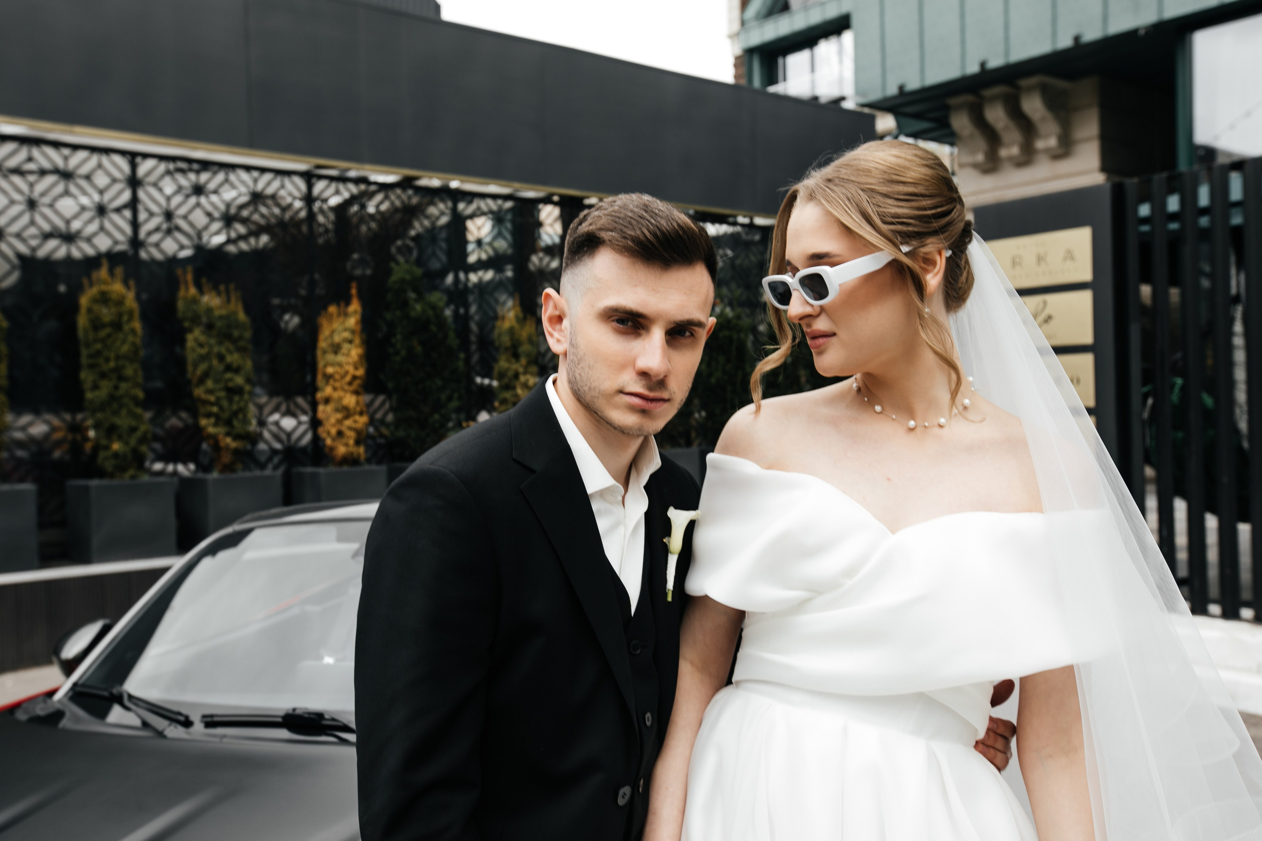 Маша и Ваня. Свадебный фотограф Ростове-на-Дону