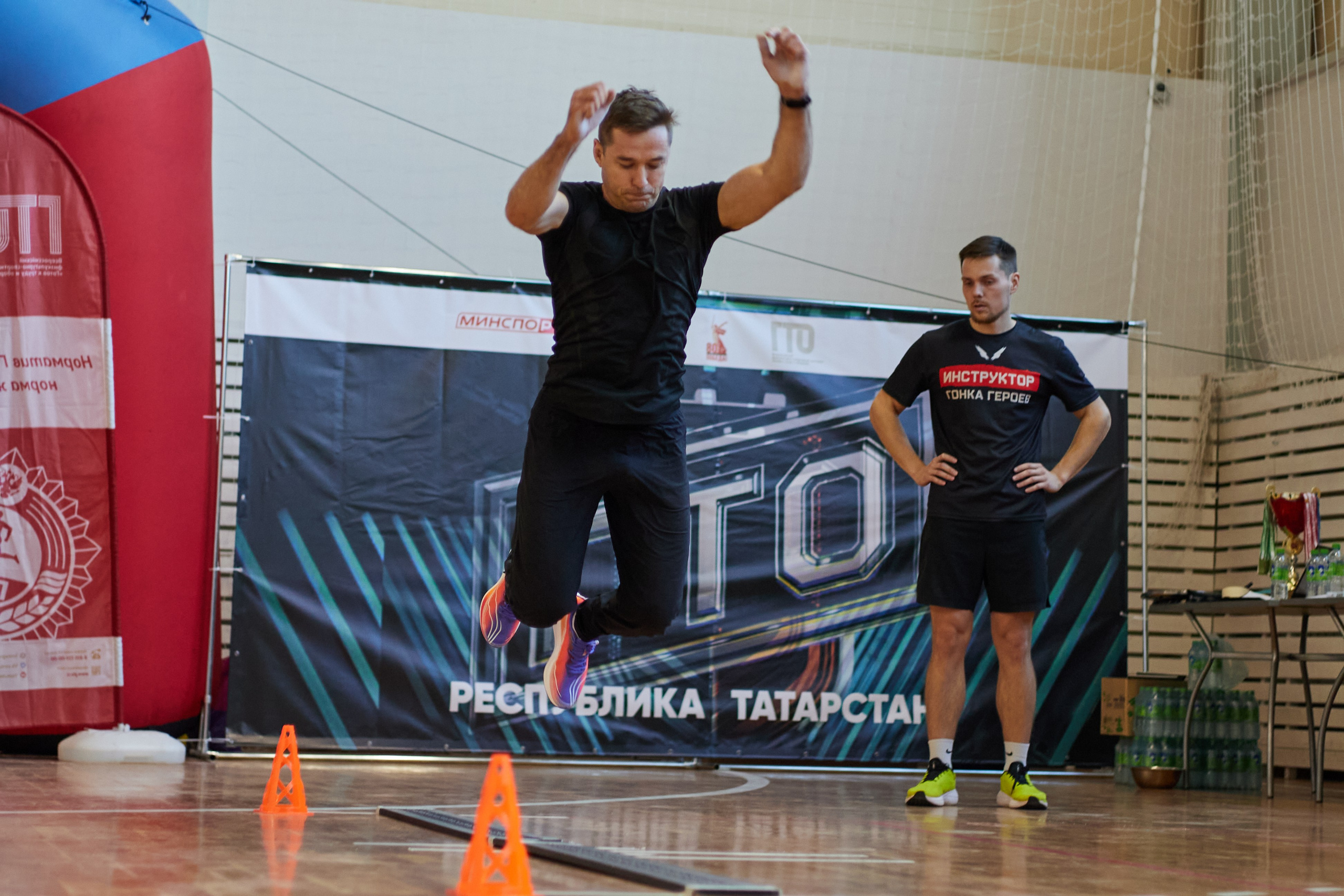 Игры ГТО. Simpleand1