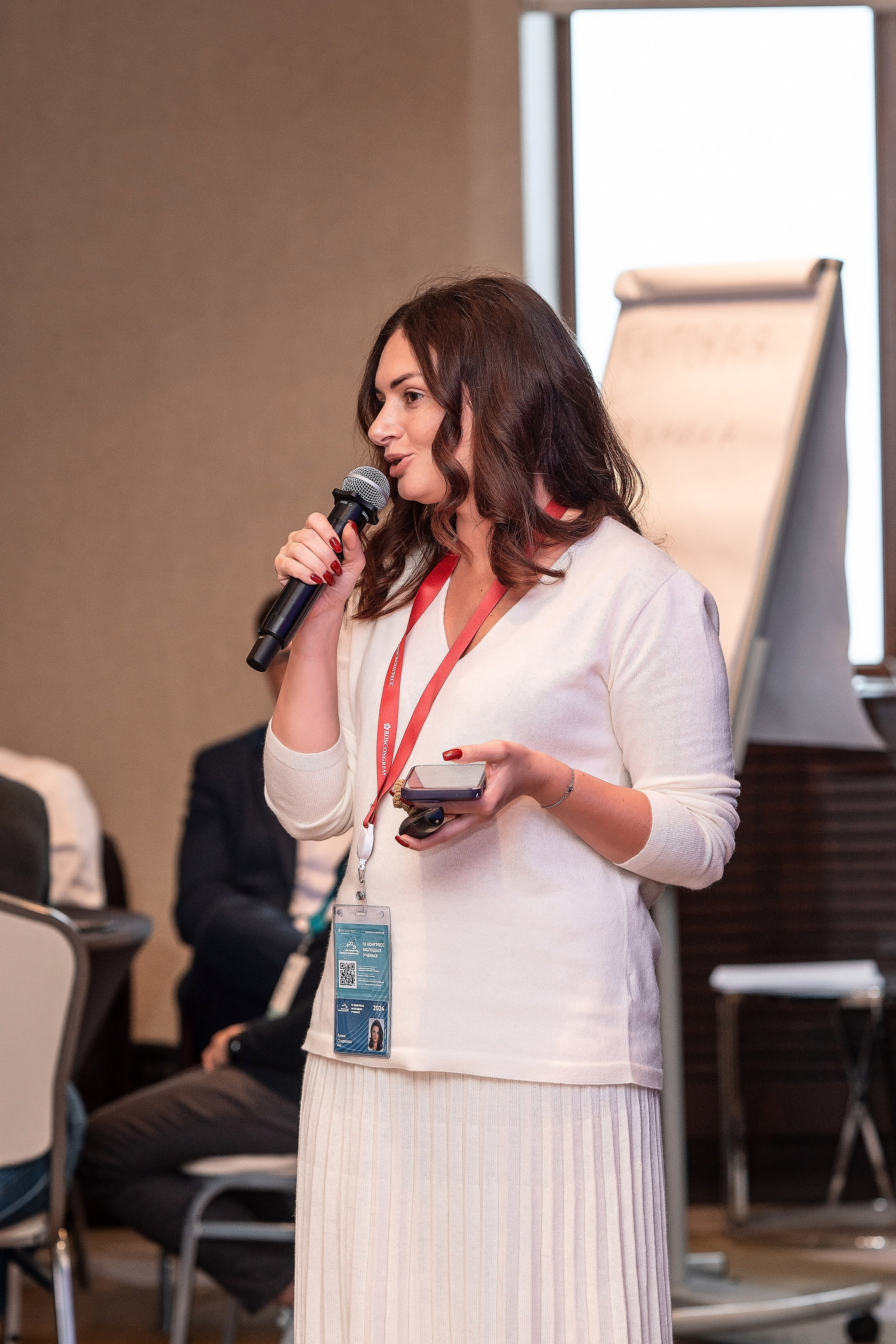 Фотоотчет Сибур. Фотограф Сочи