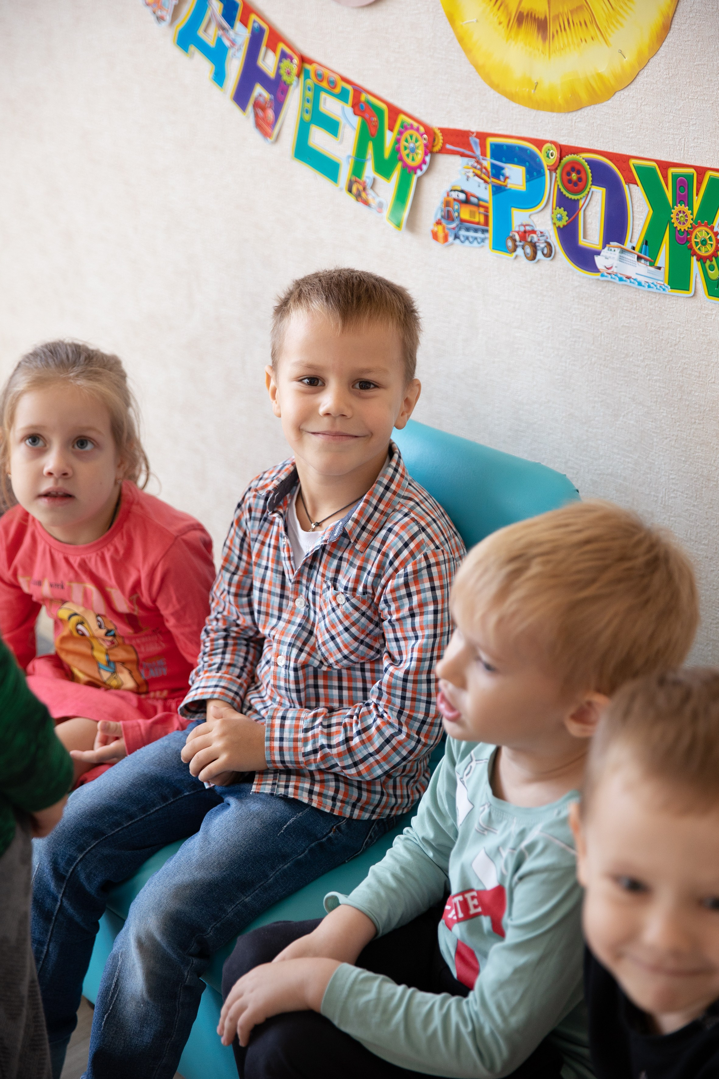 День рождения в детском саду. Школьный фотограф в Краснодаре Юлия Войлова