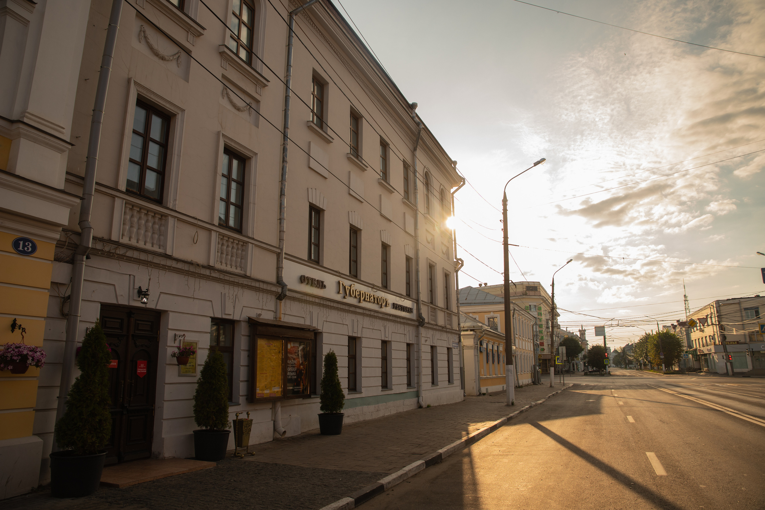 Съемка интерьера. Семейный свадебный интерьерный фотограф Тверь Санкт- Марина Свистунова