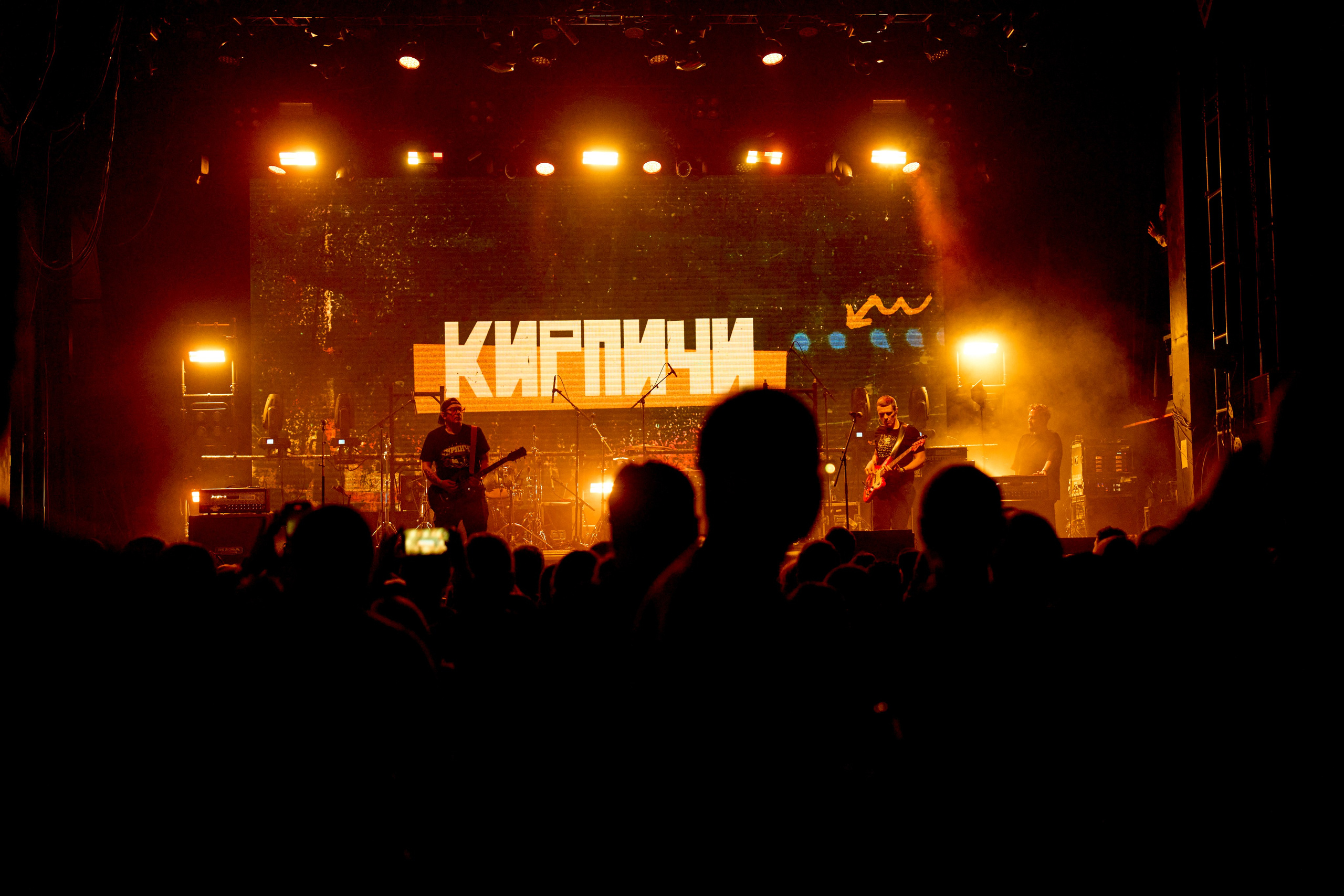 BASE ОПОХМЕЛ ПАТИ / BASE / 05.01.2024. Ekhovanov | фото- видеосъемка