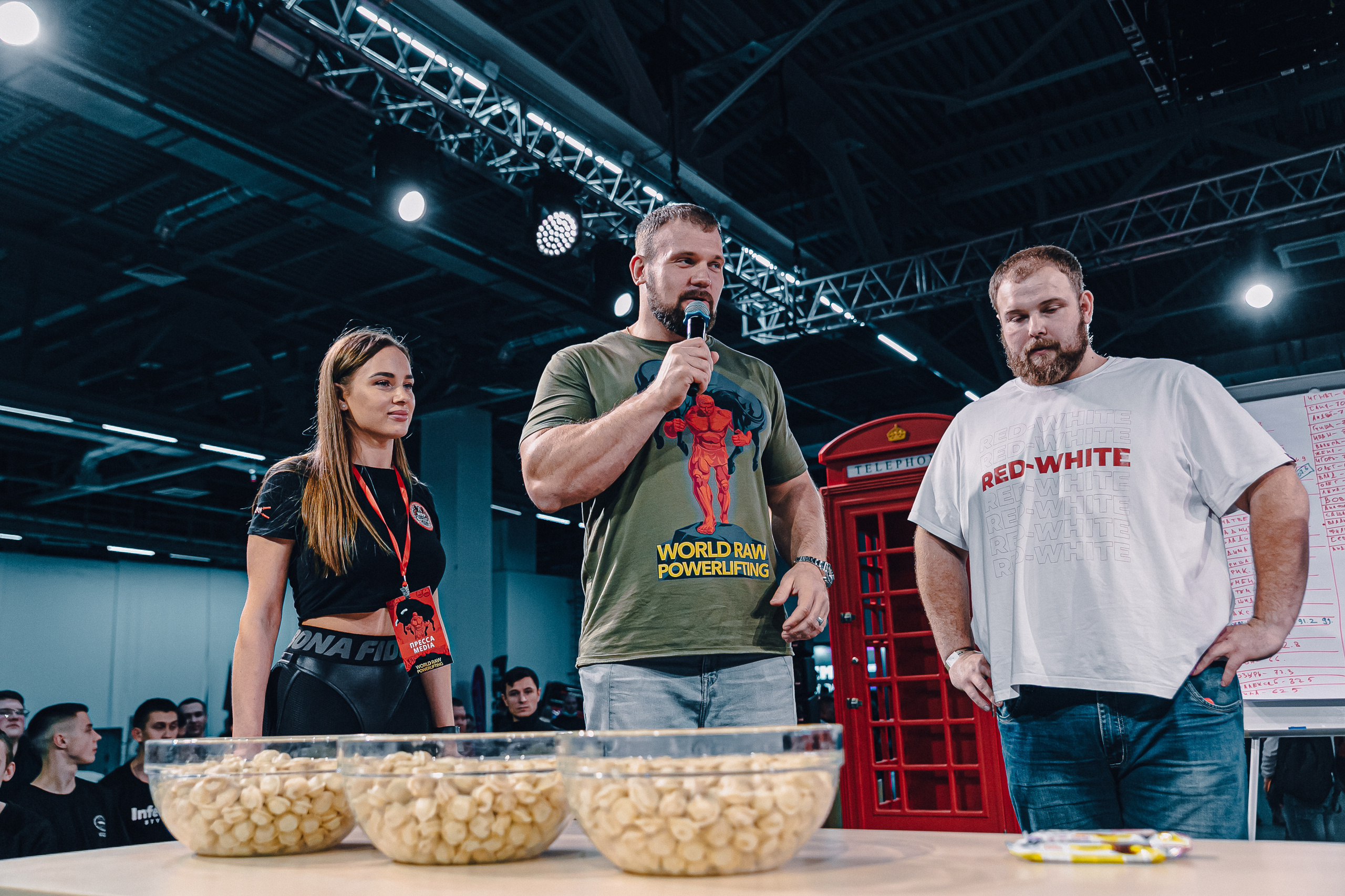 Чемпионат Мира WRPF. Фотограф Андрей Слынченко