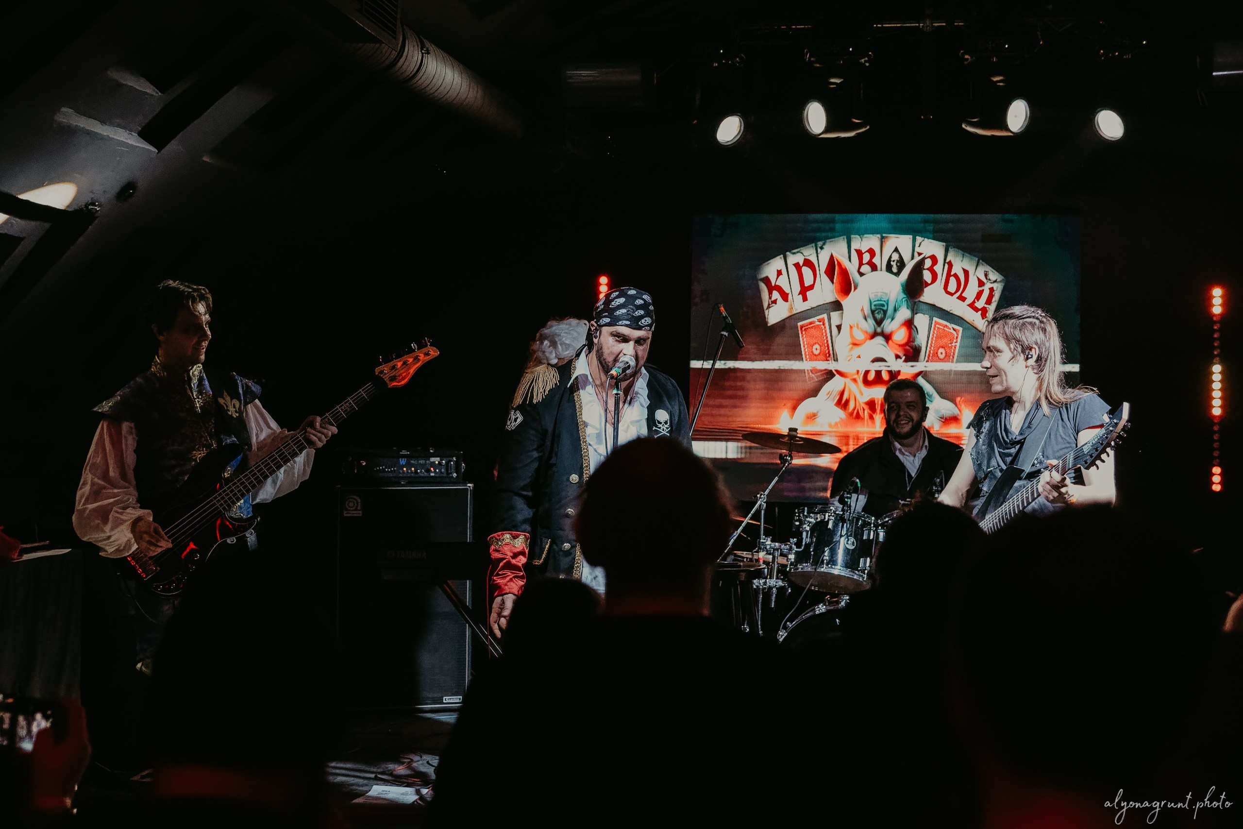 Кровавый Риф Деревянная нога